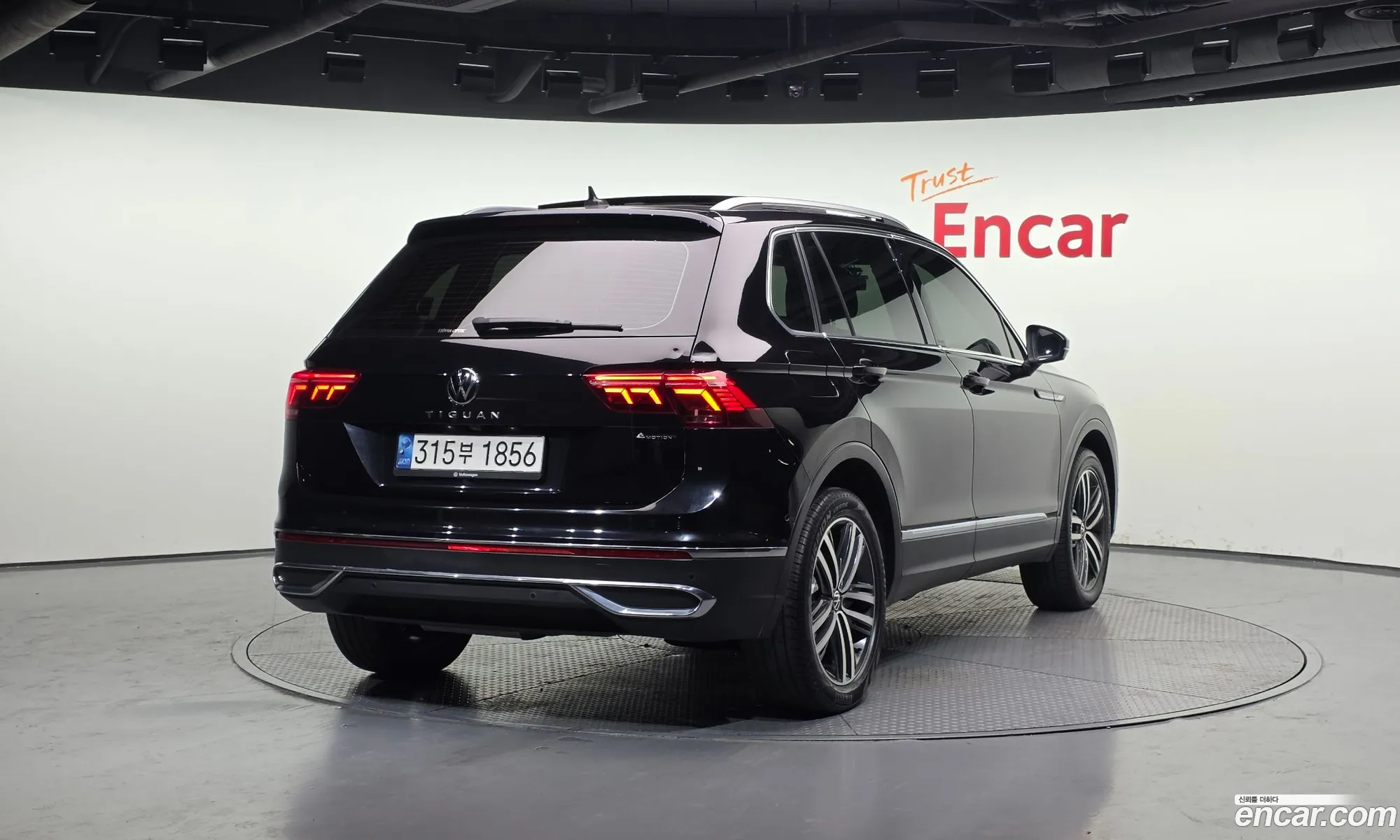 Volkswagen Tiguan 2021 — 3