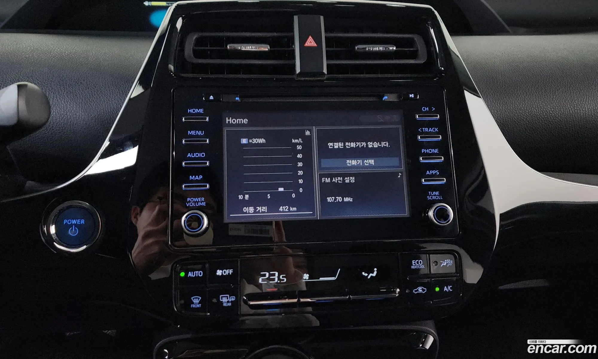 Toyota Prius 2019 JTDKARFUXK3082647 — 17