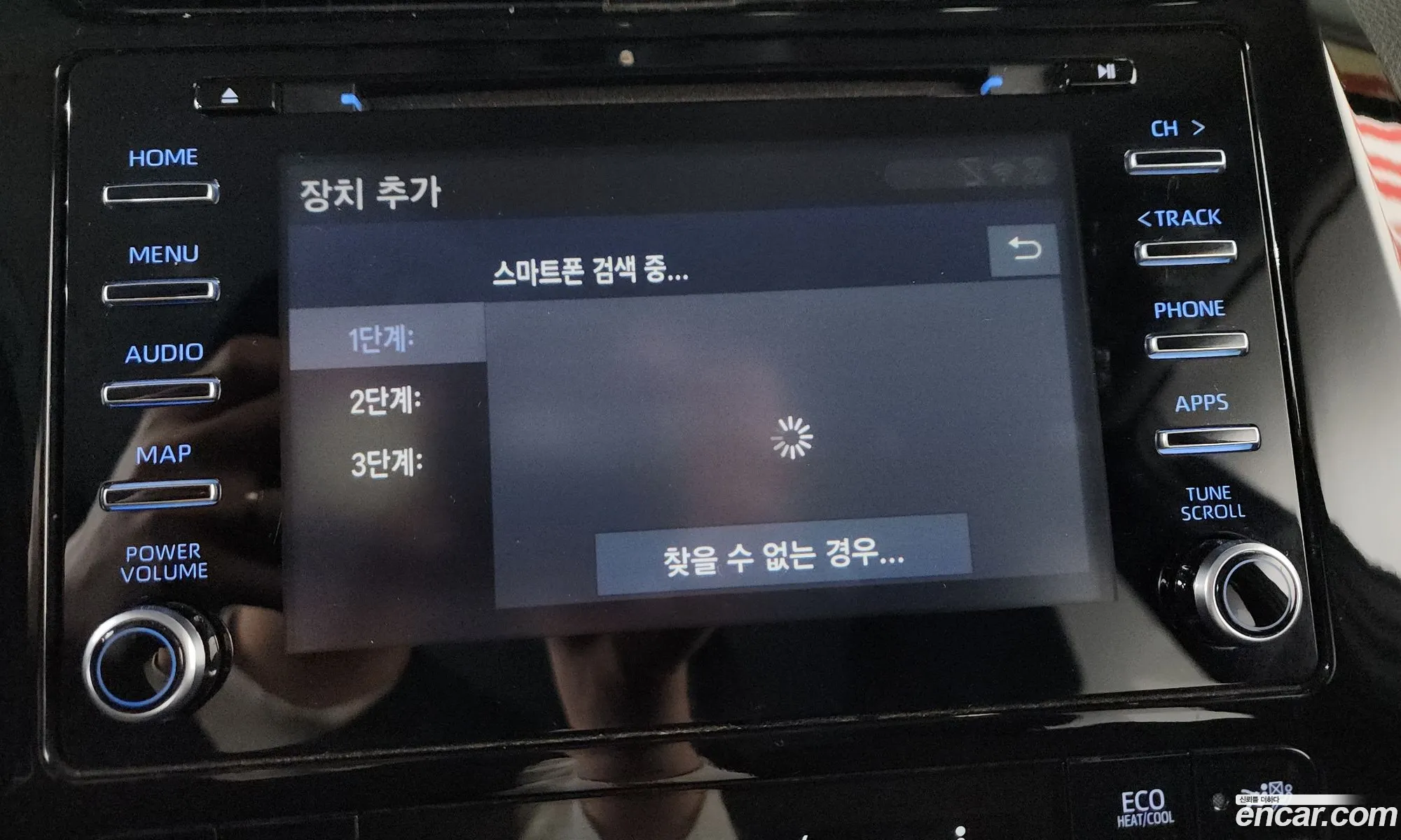 Toyota Prius 2019 JTDKARFUXK3082647 — 13