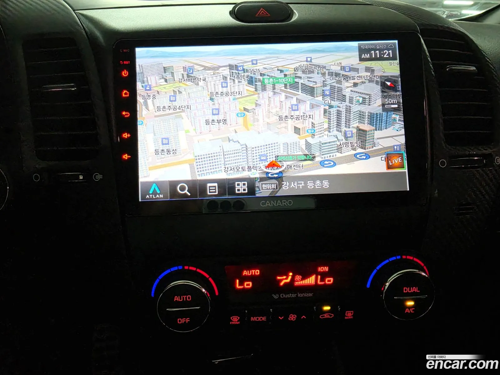 Kia K3 2012 — 17