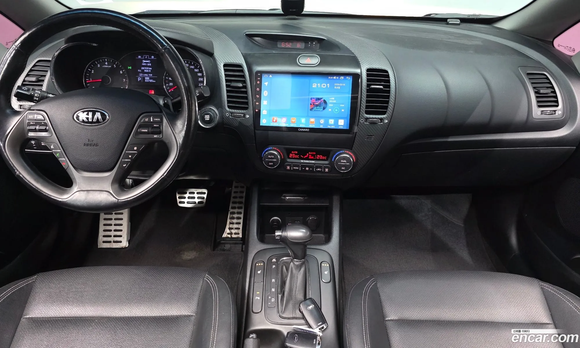 Kia K3 2012 — 8
