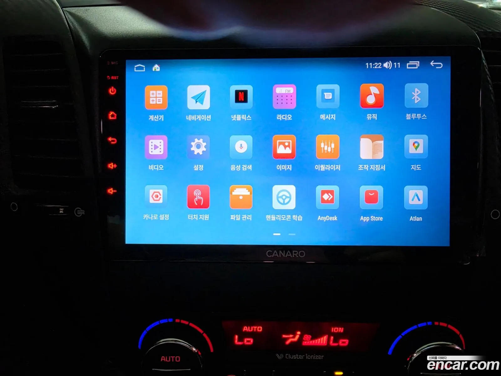 Kia K3 2012 — 4