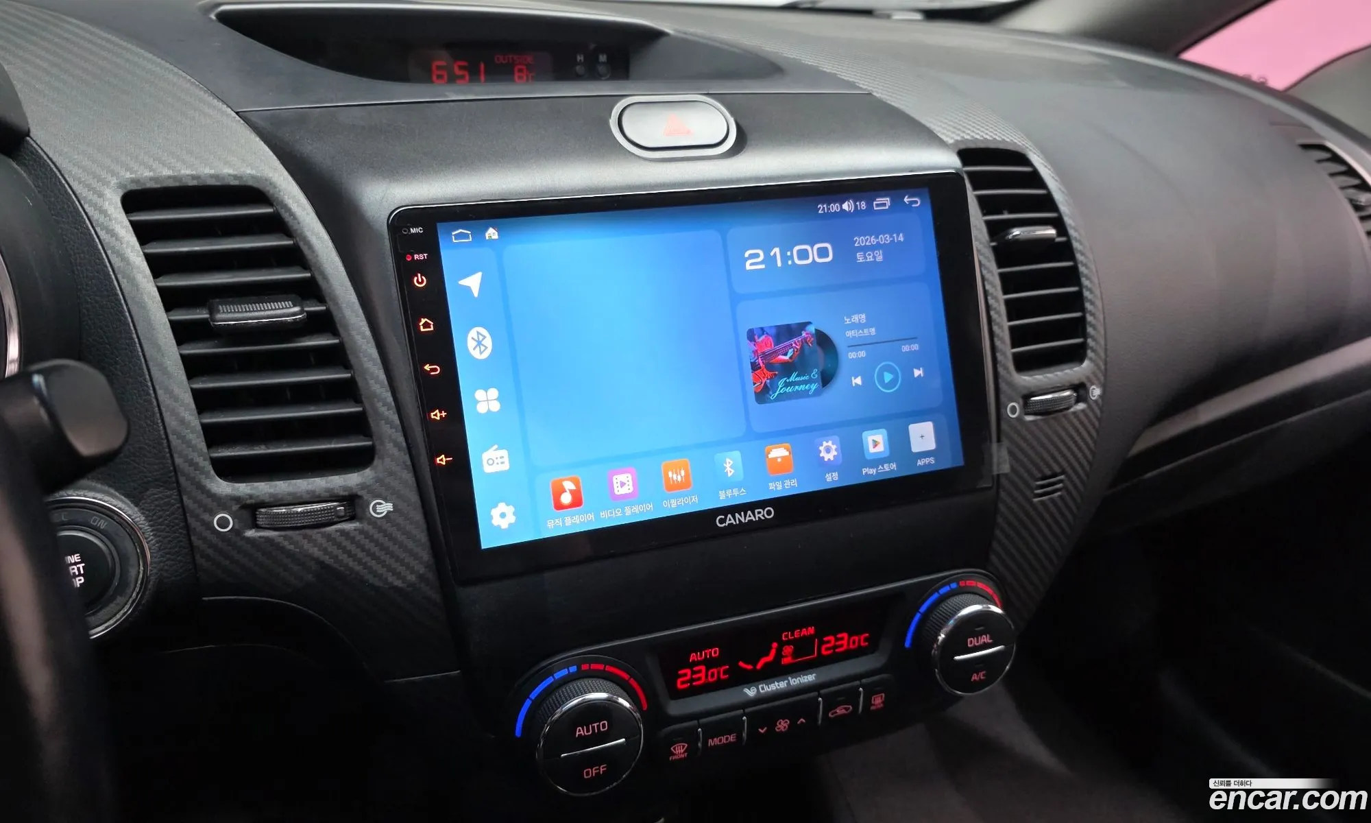 Kia K3 2012 — 10