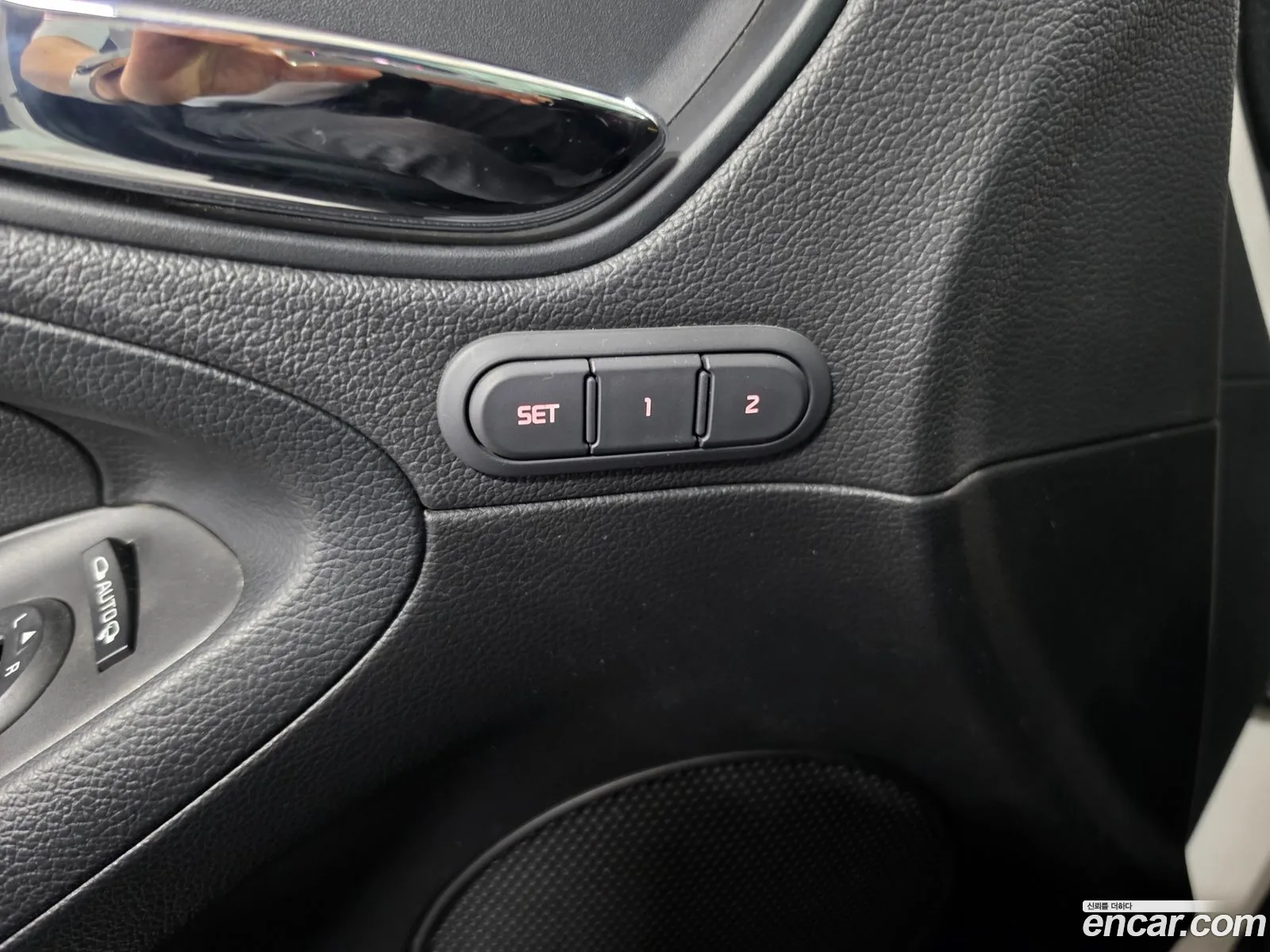 Kia K3 2012 — 7
