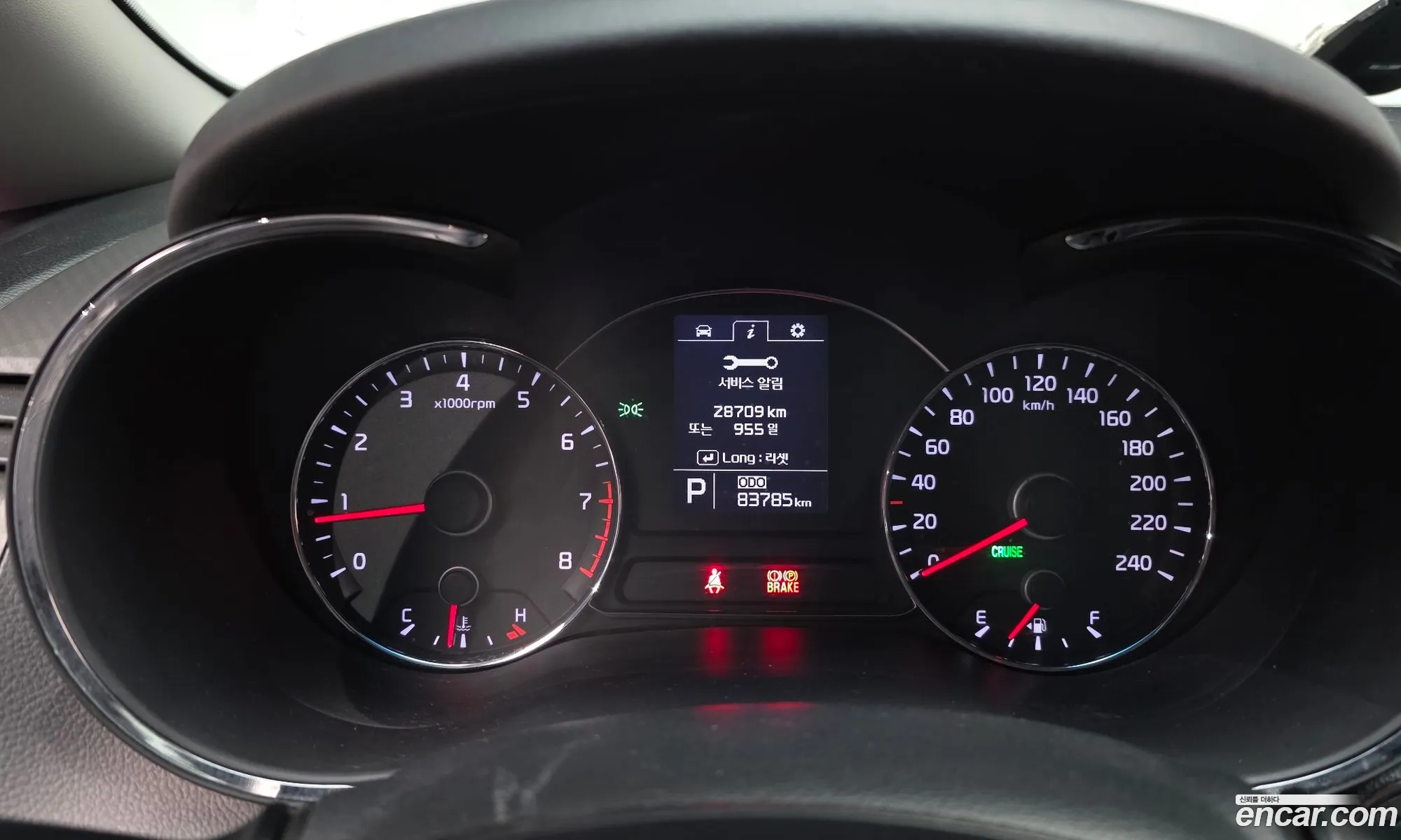 Kia K3 2012 — 13