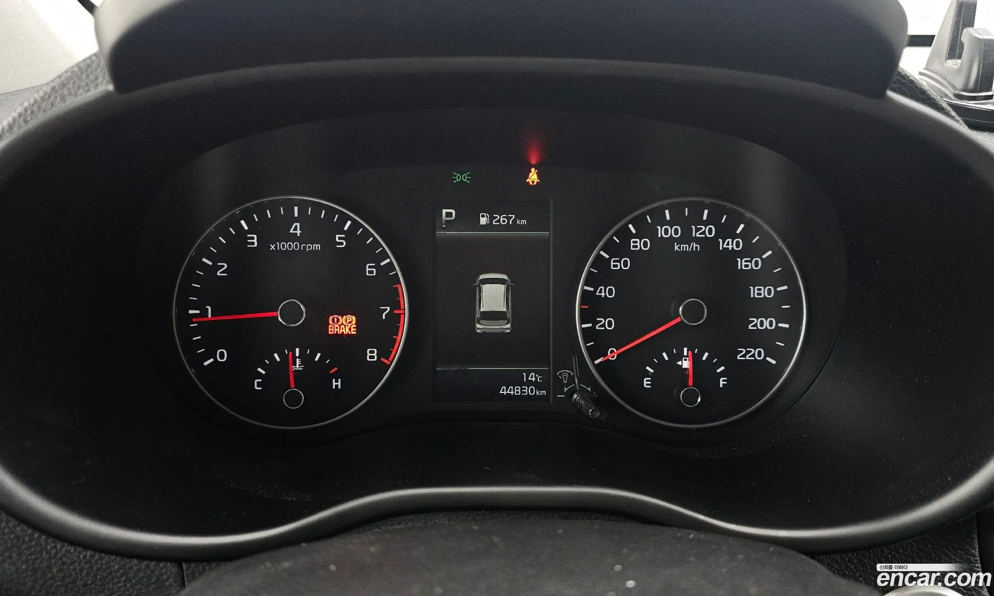 Kia Morning Urban 2020 — 15