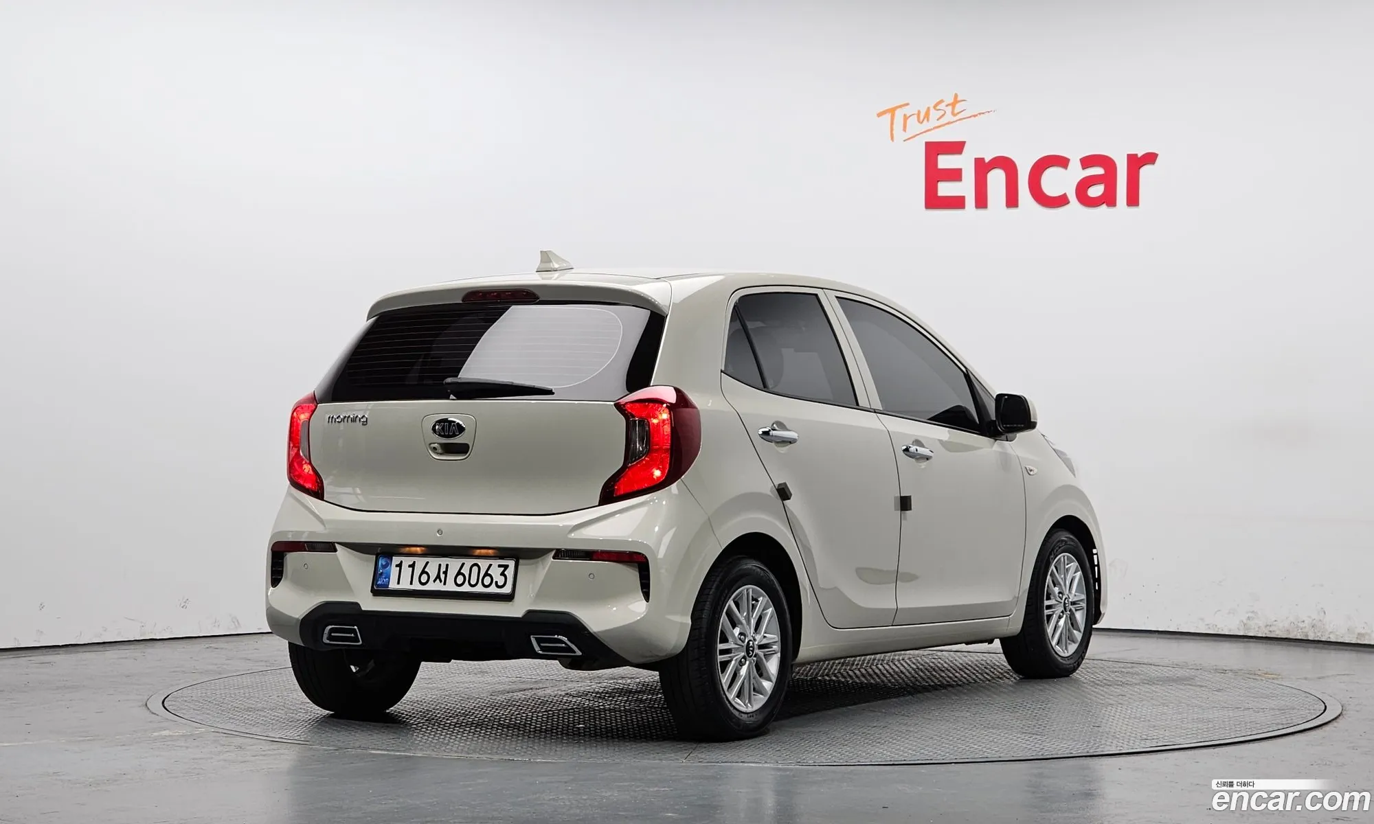 Kia Morning Urban 2020 — 7