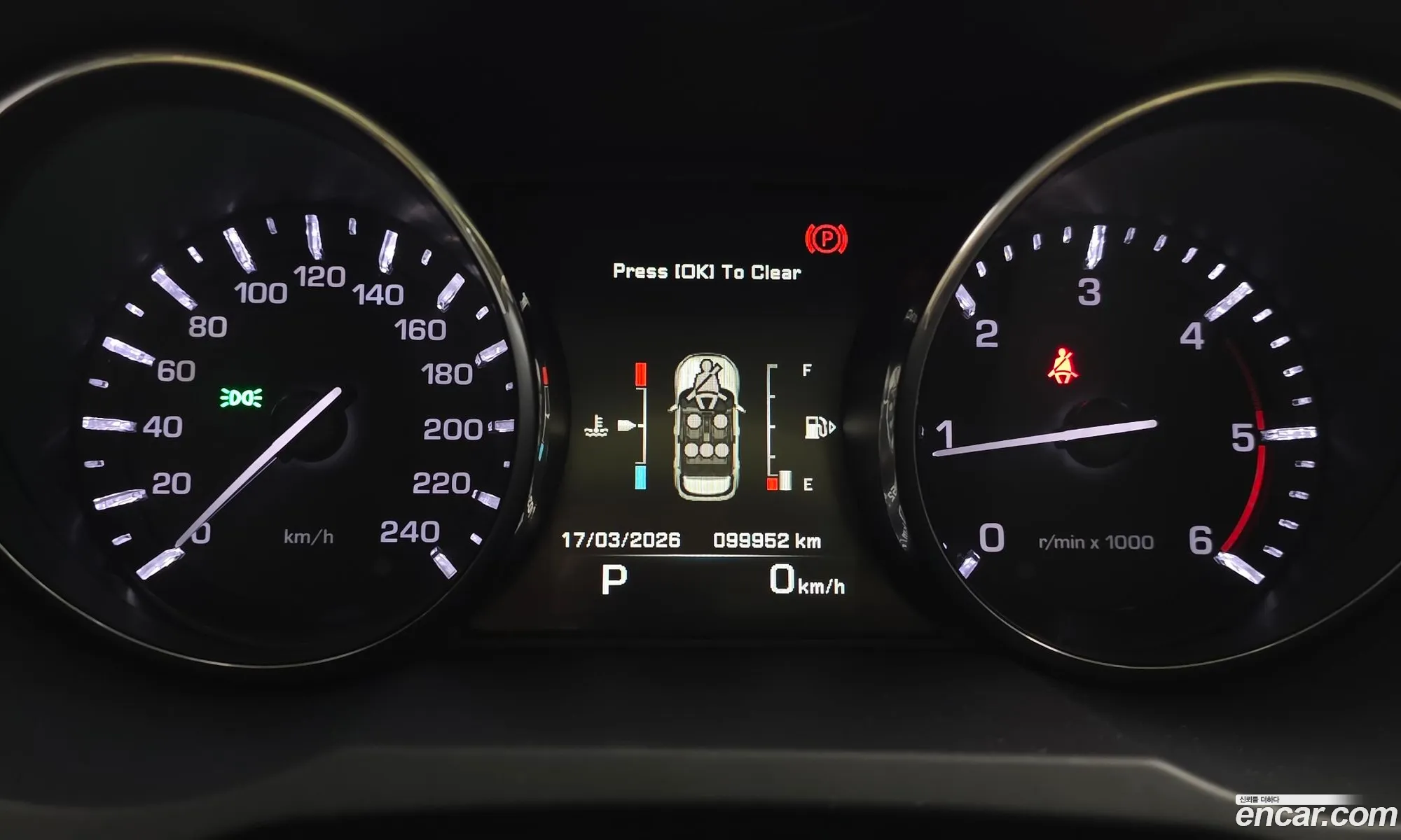 Land Rover Range Rover Evoque 2015 SALVA2BE0FH016533 — 14