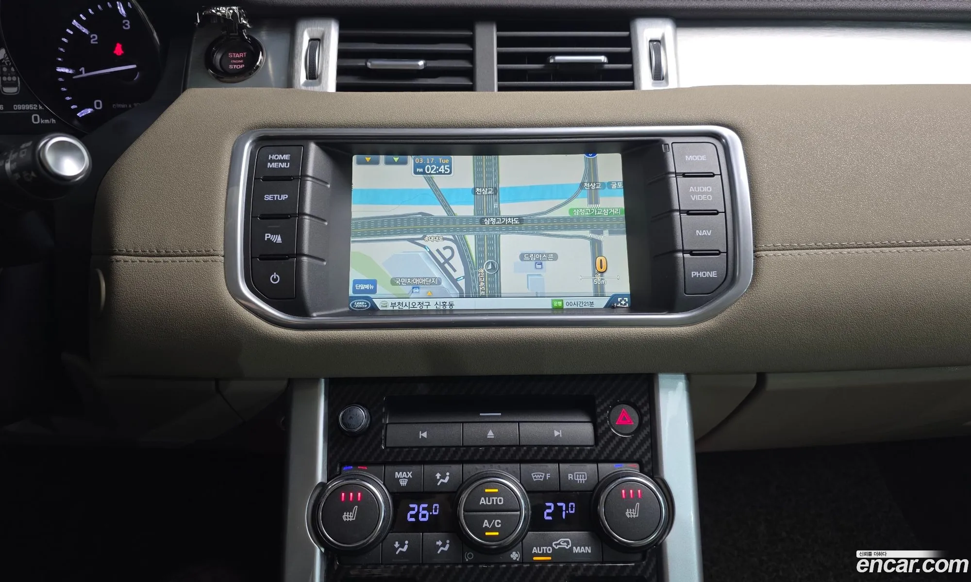 Land Rover Range Rover Evoque 2015 SALVA2BE0FH016533 — 2