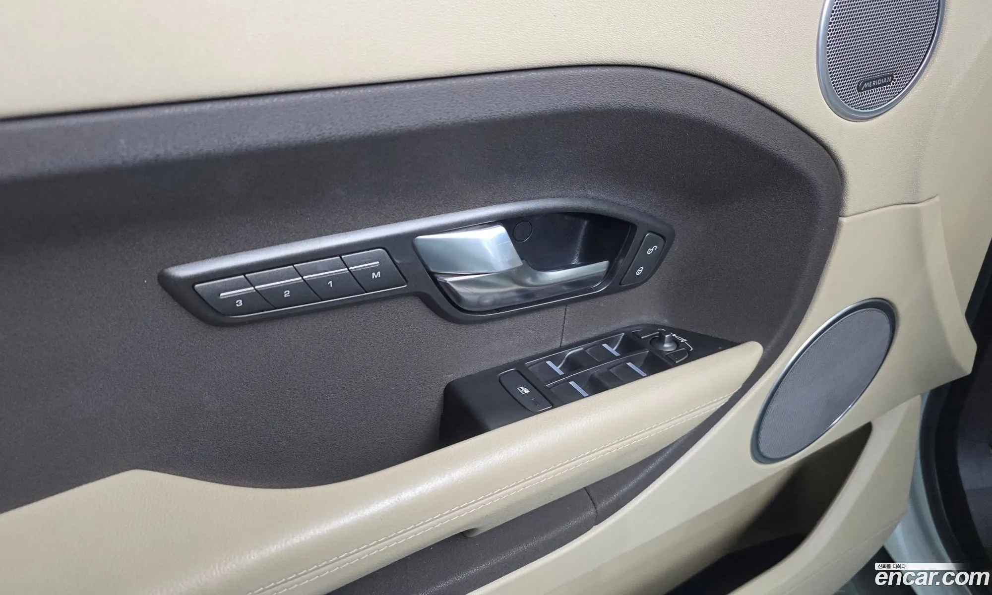 Land Rover Range Rover Evoque 2015 SALVA2BE0FH016533 — 12