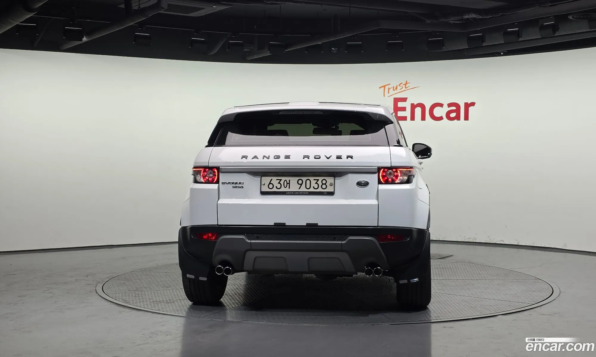 Land Rover Range Rover Evoque 2015 SALVA2BE0FH016533 — 20