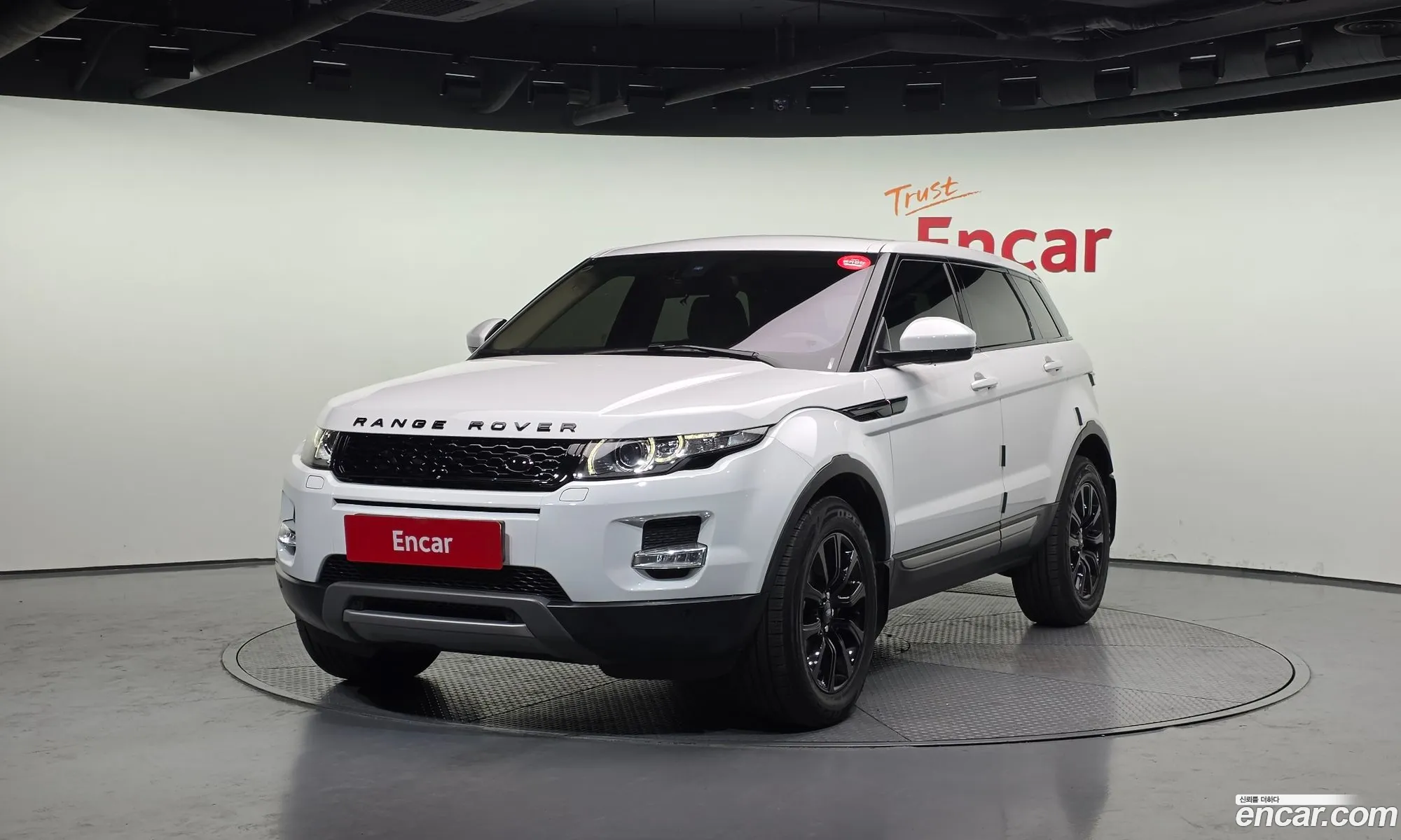 Land Rover Range Rover Evoque 2015 SALVA2BE0FH016533 — 6