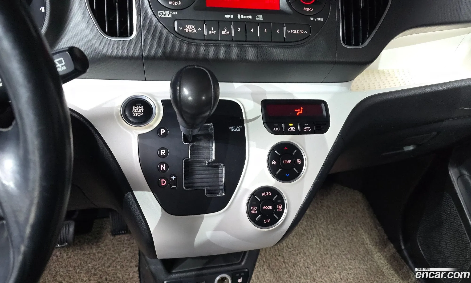 Kia Ray 2013 KNACK811BDT057130 — 15