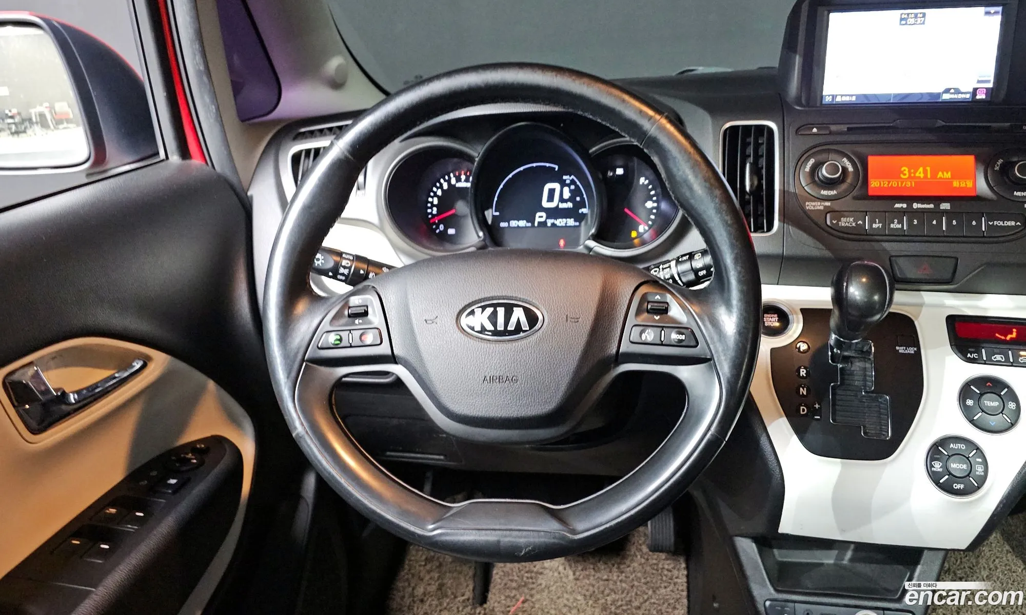 Kia Ray 2013 KNACK811BDT057130 — 20