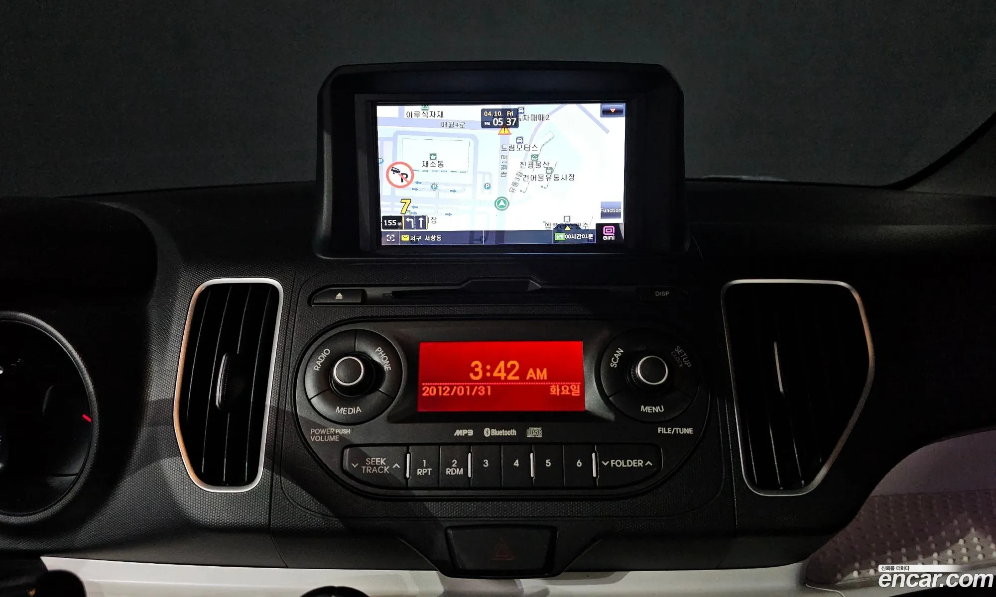 Kia Ray 2013 KNACK811BDT057130 — 6
