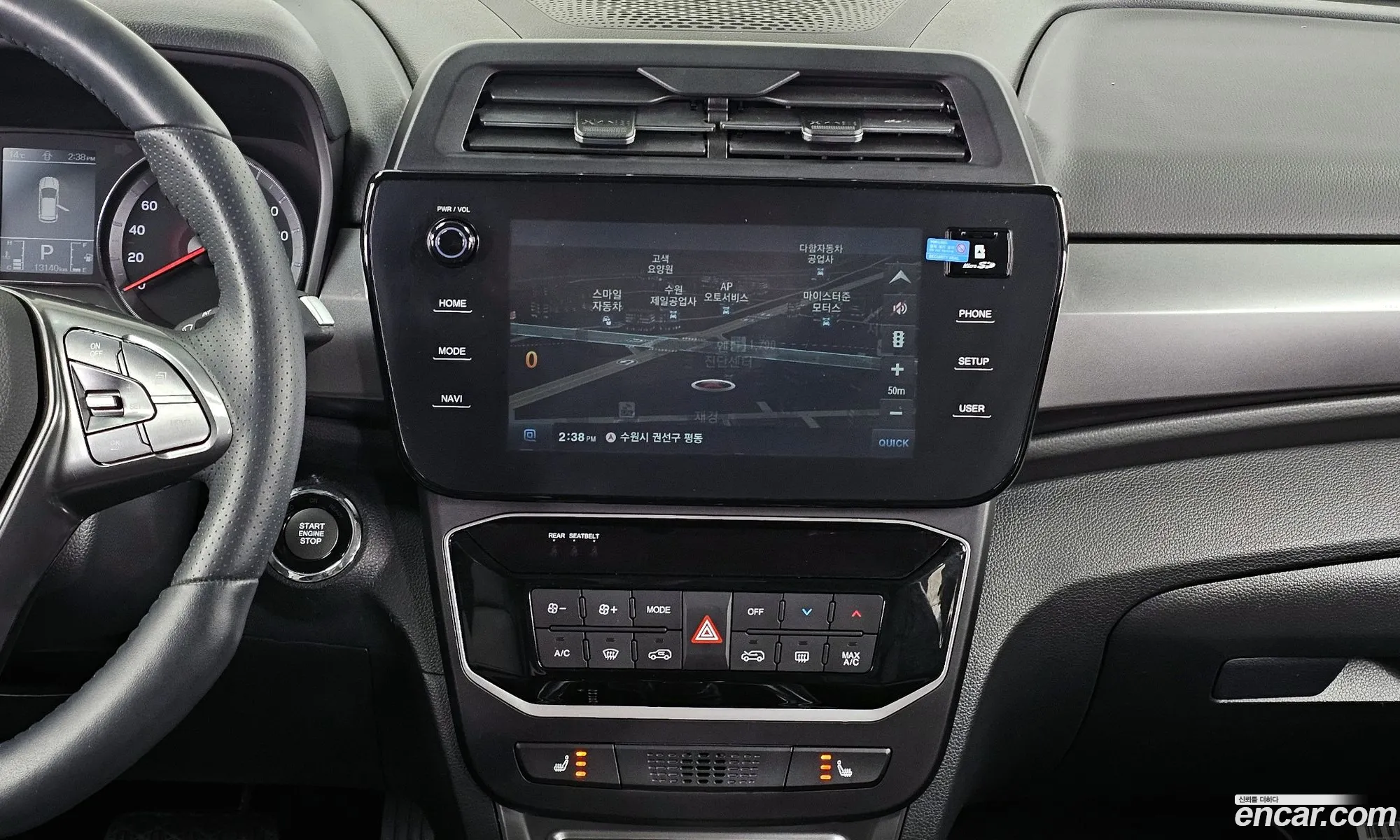 KG Mobility (SsangYong) Tivoli 2024 — 10