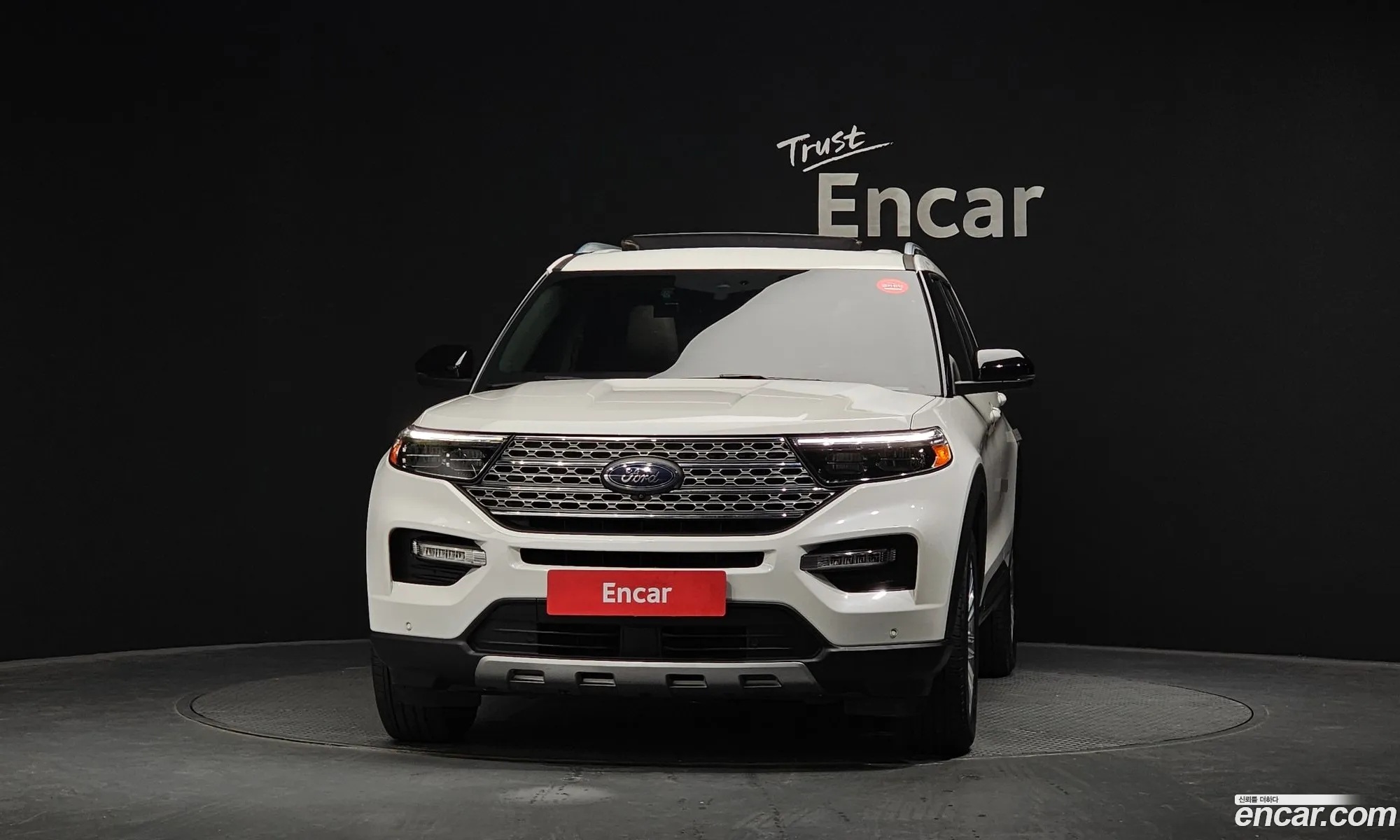 Ford Explorer 6th Gen 2021 1FMSK8FH0MGB09582 — 15