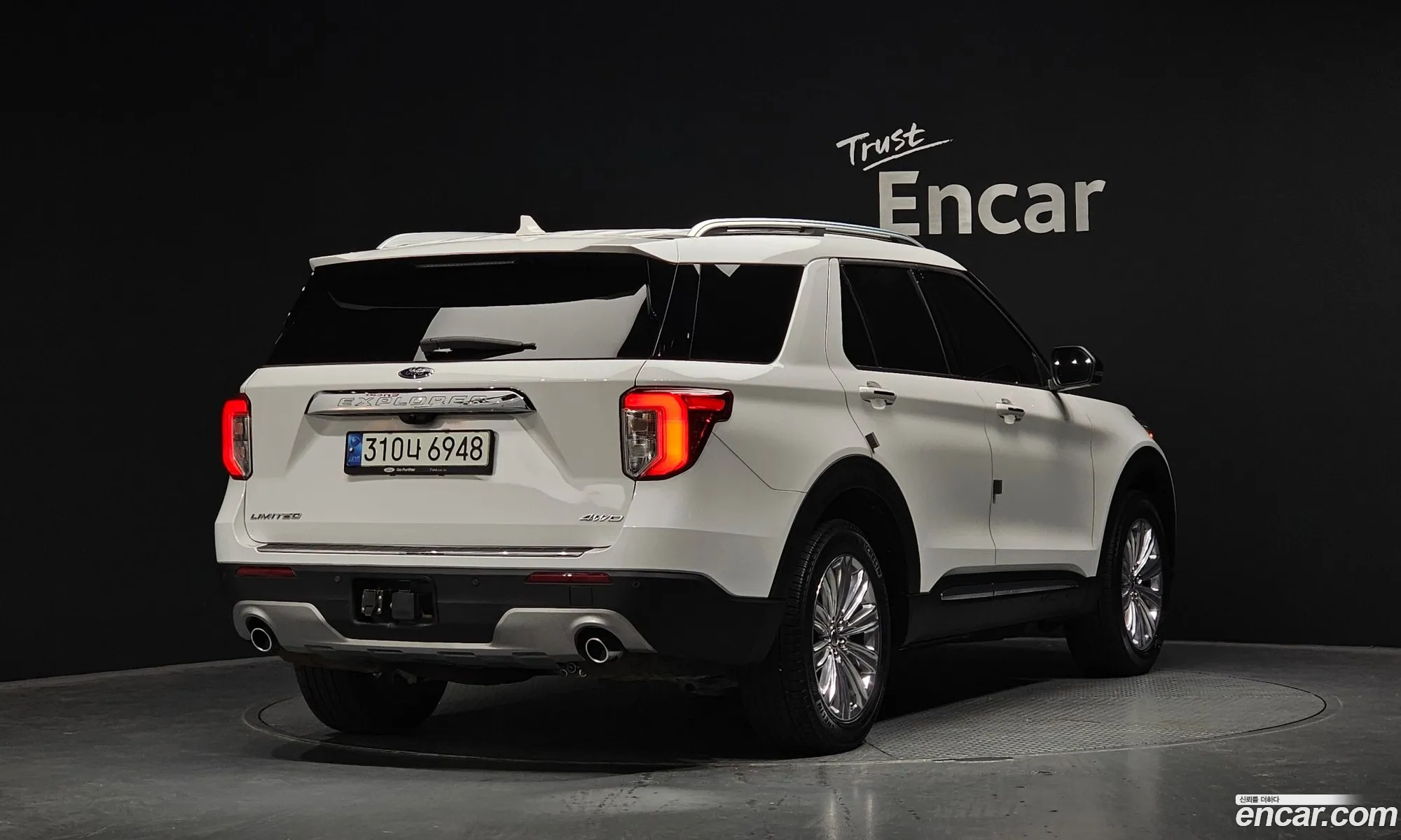 Ford Explorer 6th Gen 2021 1FMSK8FH0MGB09582 — 9