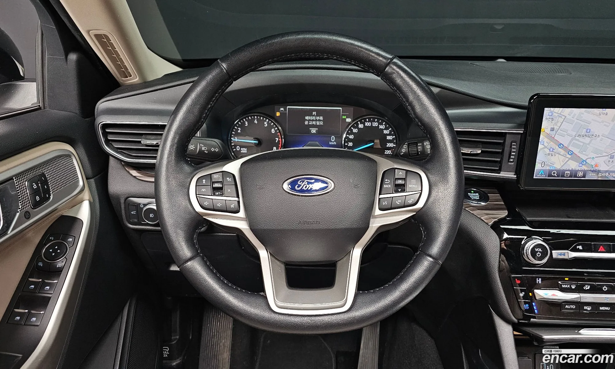Ford Explorer 6th Gen 2021 1FMSK8FH0MGB09582 — 20
