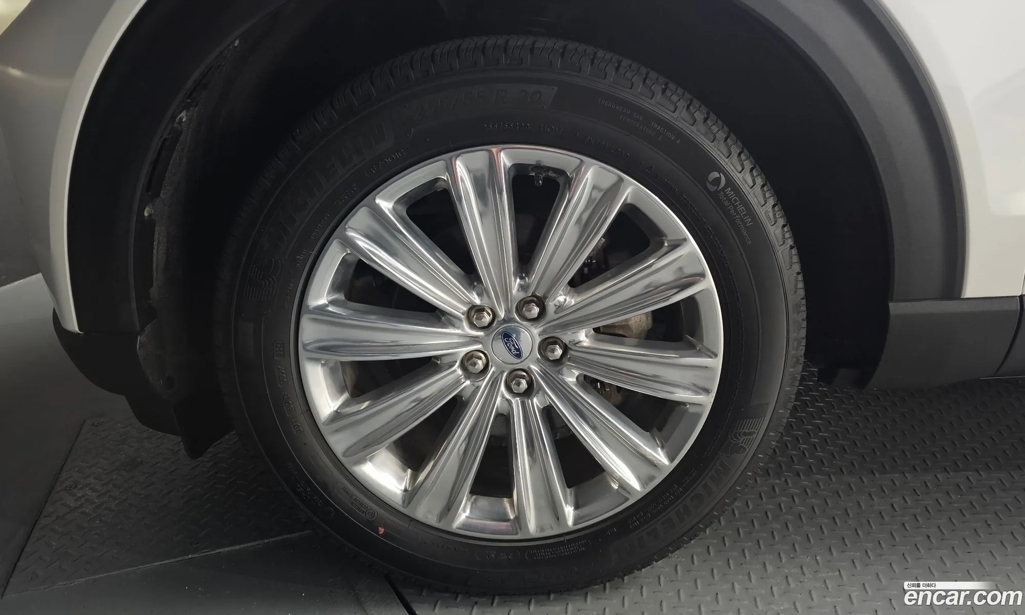 Ford Explorer 6th Gen 2021 1FMSK8FH0MGB09582 — 7