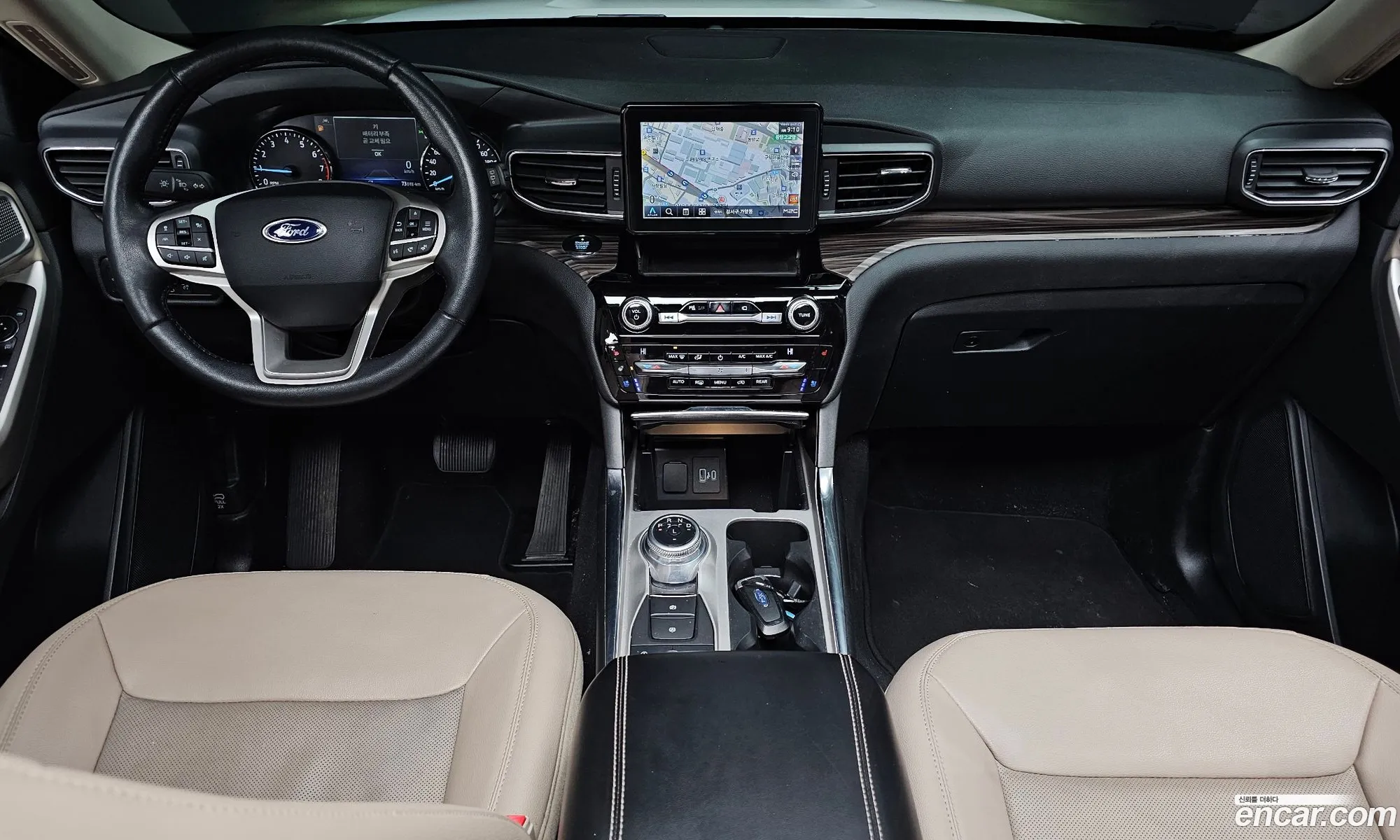 Ford Explorer 6th Gen 2021 1FMSK8FH0MGB09582 — 10