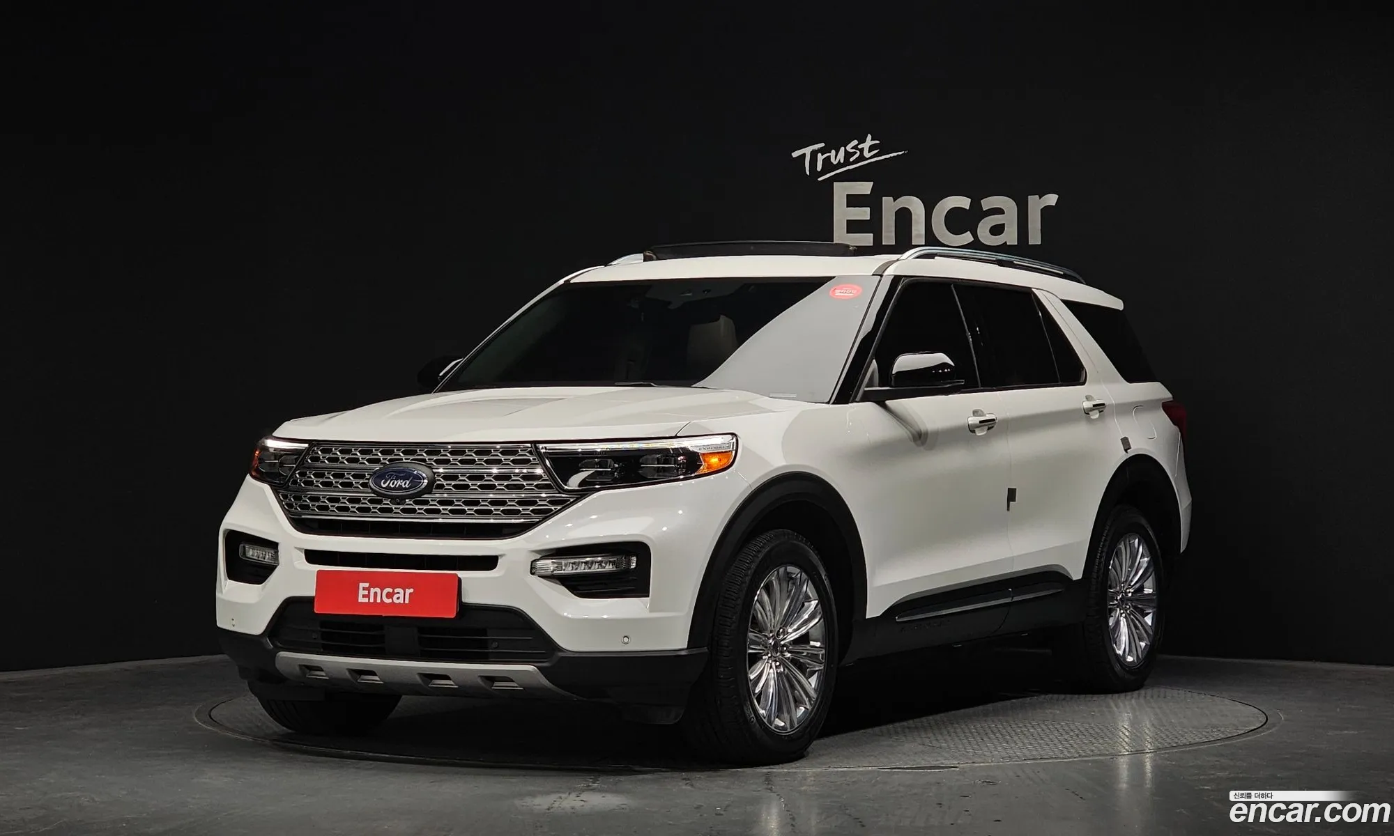Ford Explorer 6th Gen