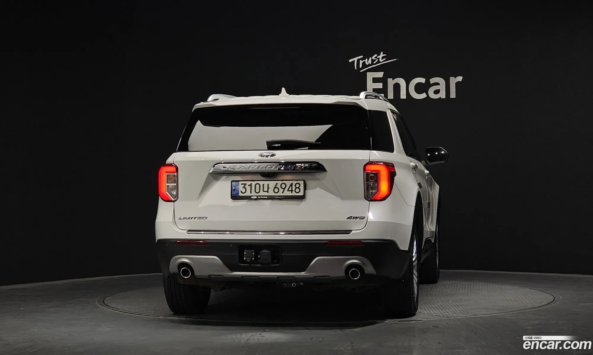 Ford Explorer 6th Gen 2021 1FMSK8FH0MGB09582 — 16