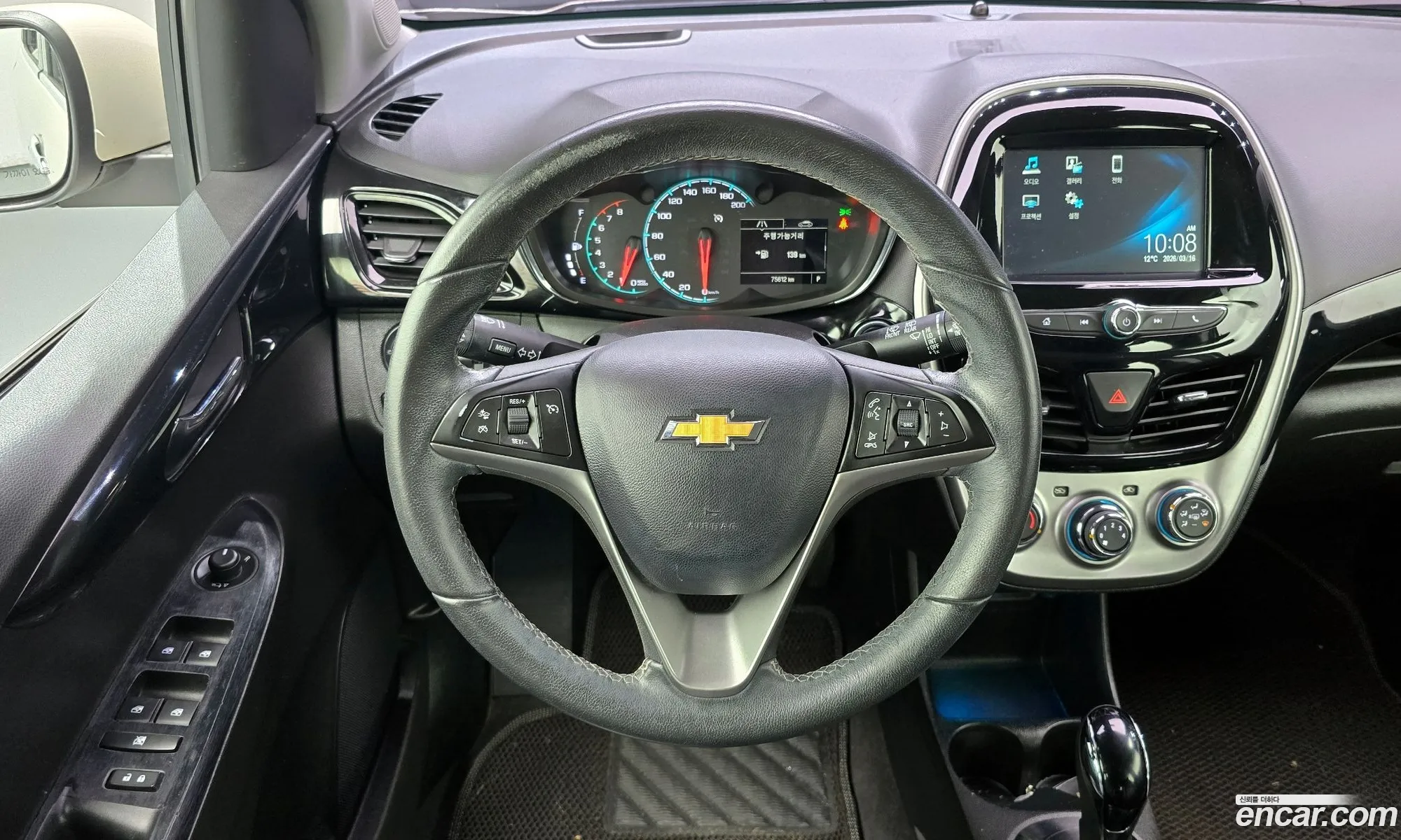 Chevrolet (GM Daewoo) The Next Spark 2016 — 12