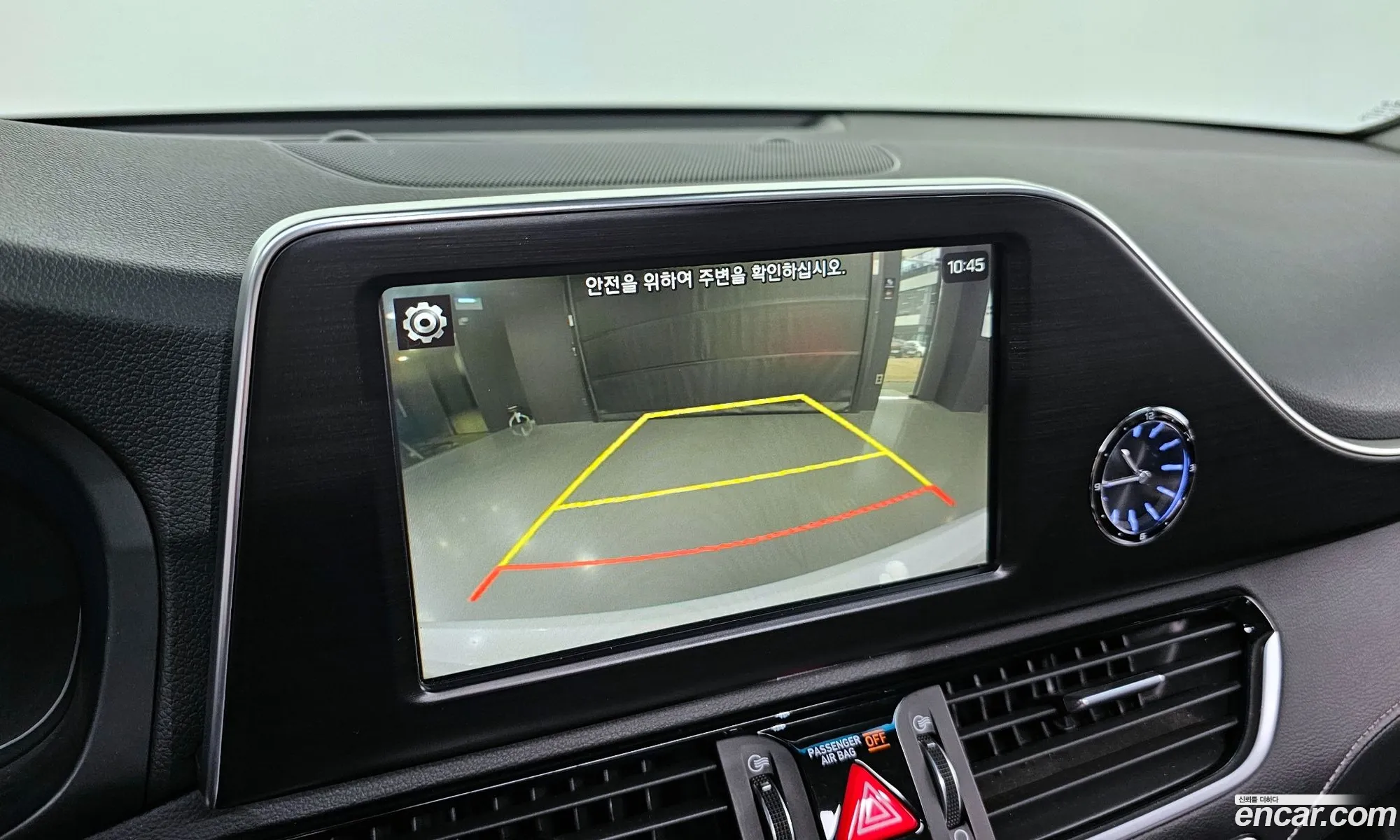 Hyundai Grandeur IG 2018 — 7