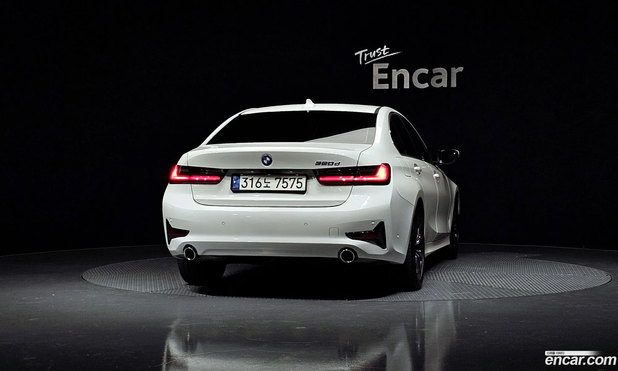 BMW 3 Series 2019 WBA5V510XKAJ55538 — 6