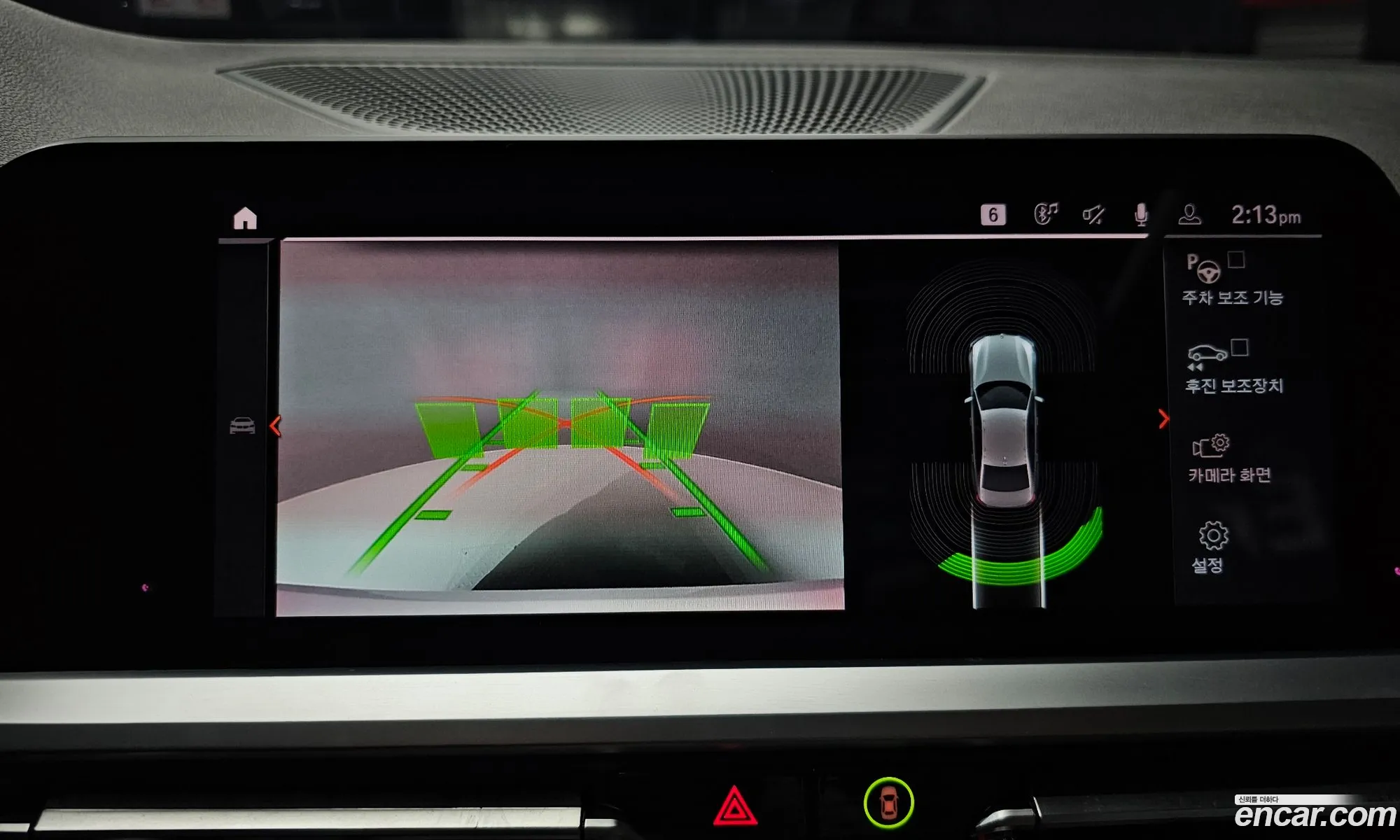 BMW 3 Series 2019 WBA5V510XKAJ55538 — 12