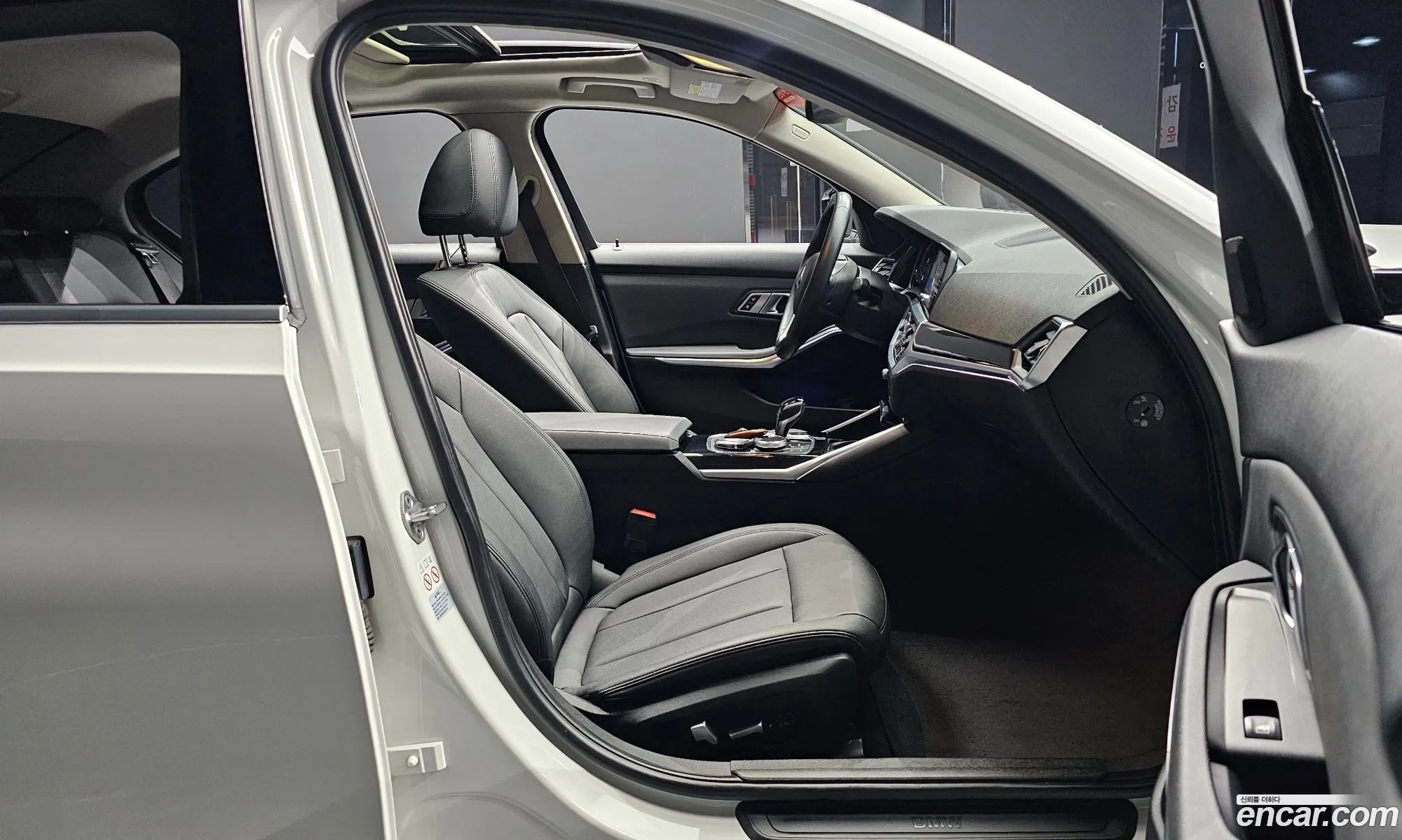 BMW 3 Series 2019 WBA5V510XKAJ55538 — 15