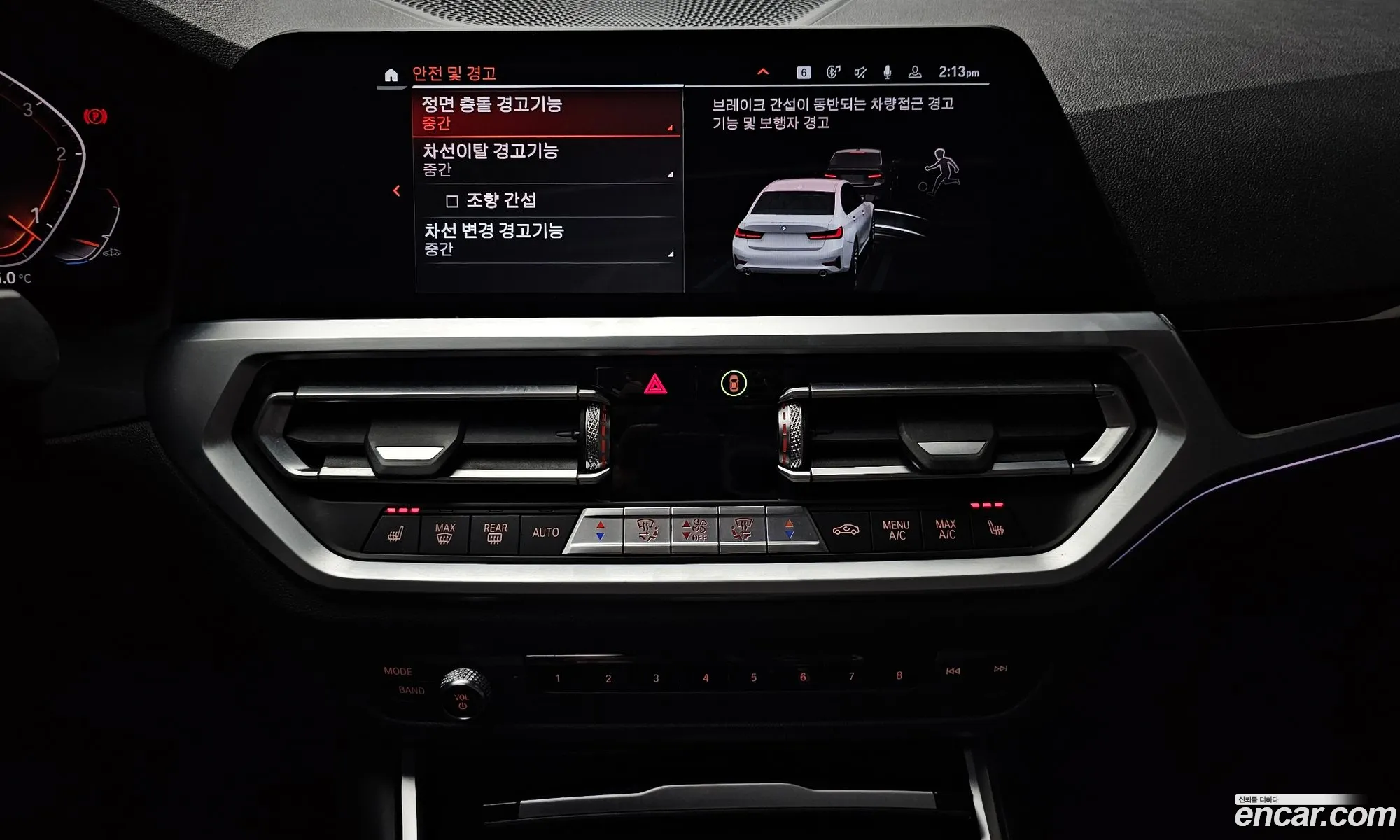 BMW 3 Series 2019 WBA5V510XKAJ55538 — 5
