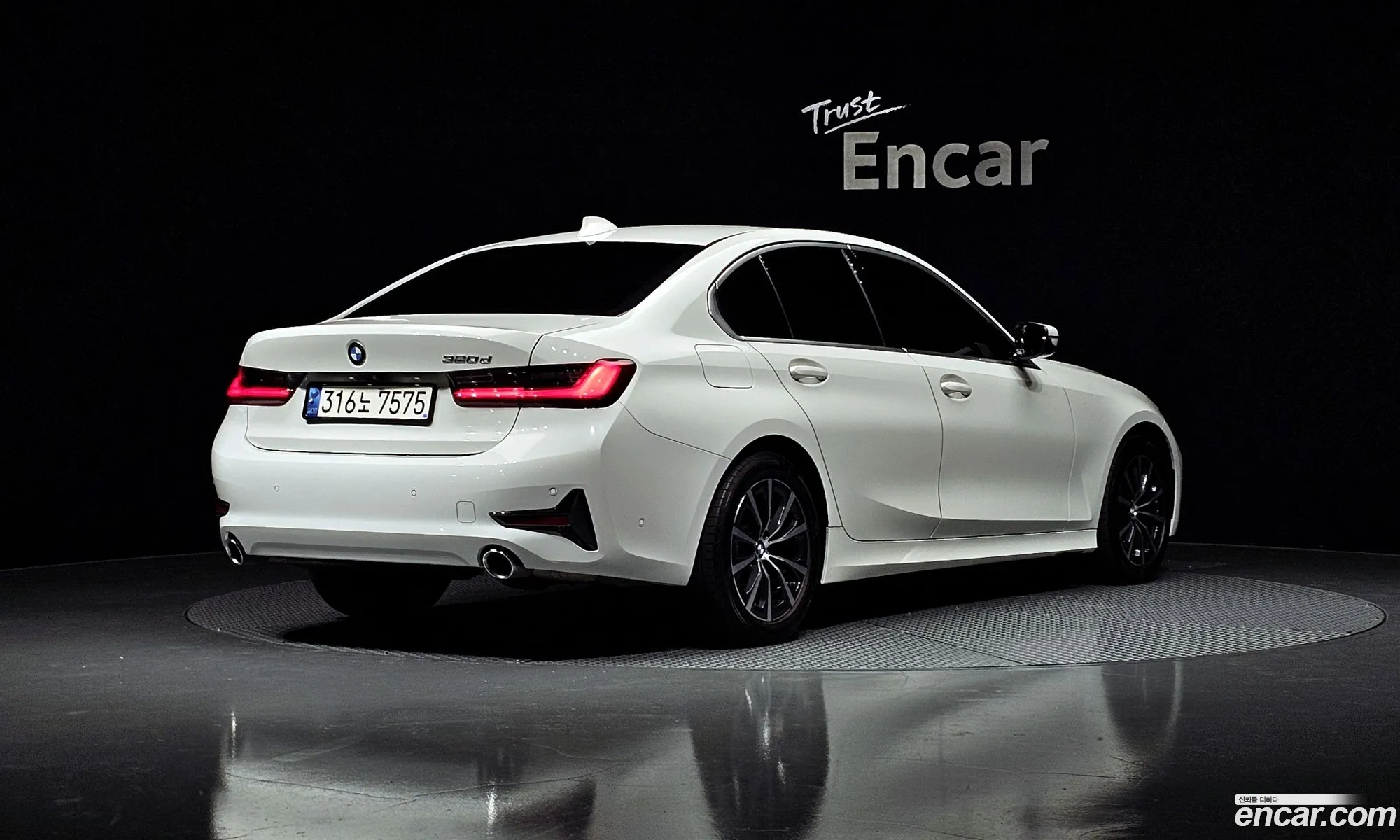 BMW 3 Series 2019 WBA5V510XKAJ55538 — 16