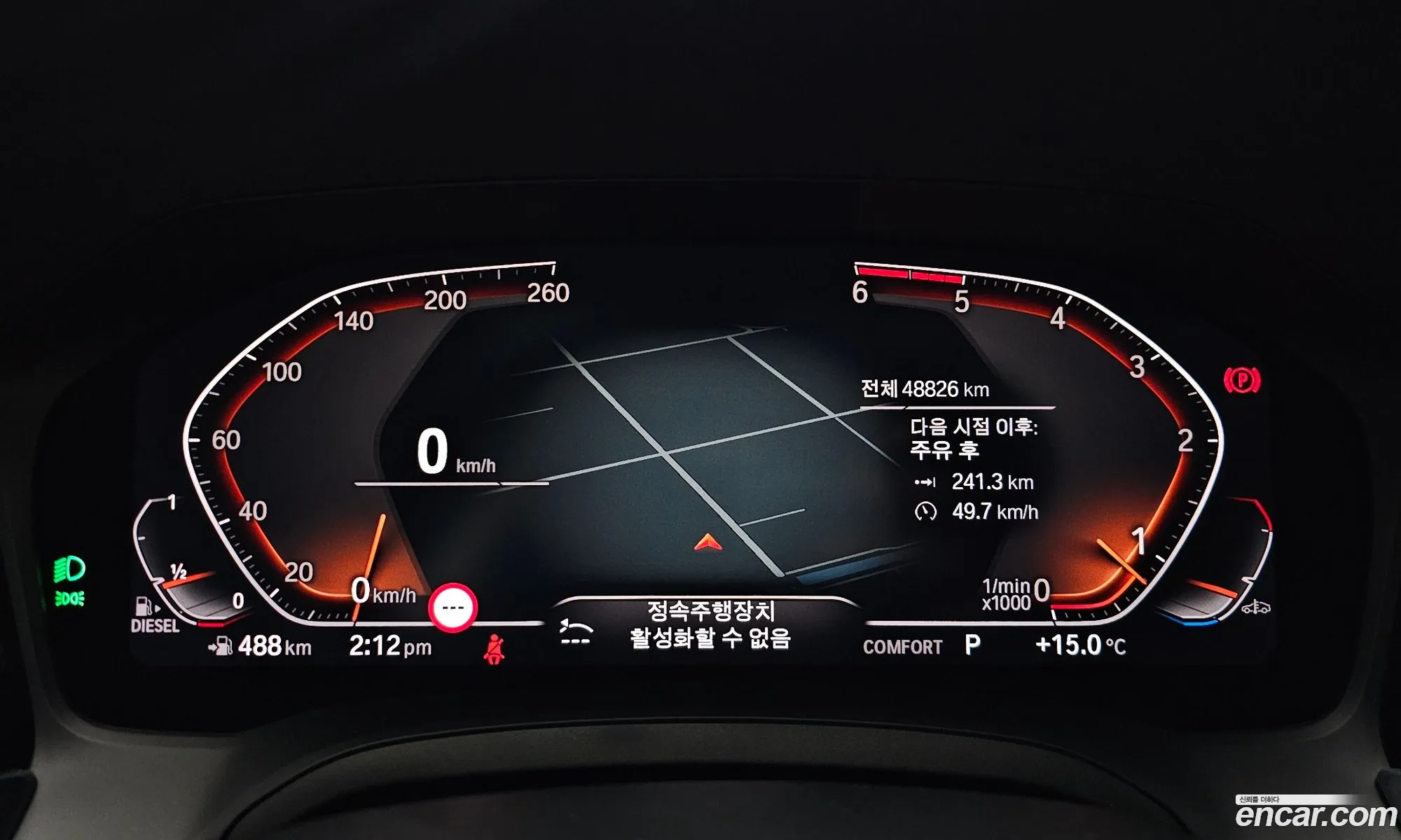 BMW 3 Series 2019 WBA5V510XKAJ55538 — 9