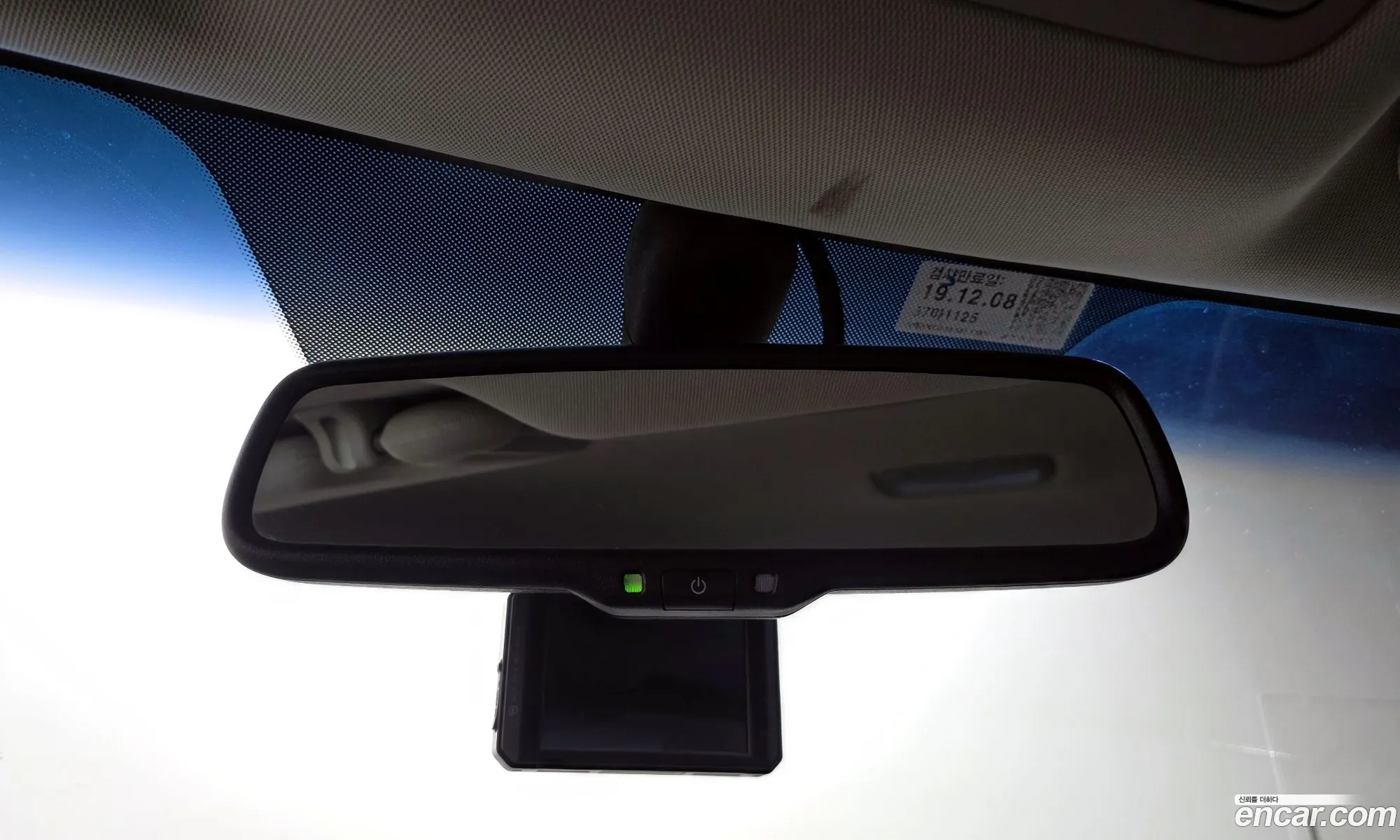 Hyundai Grandeur New Luxury 2009 — 7