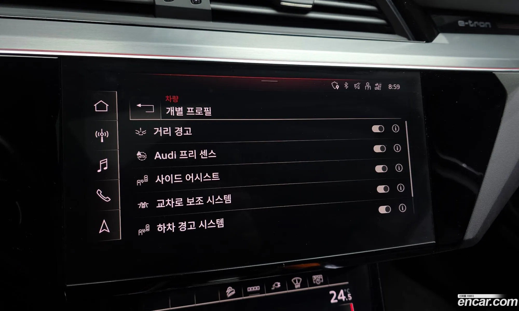 Audi e-tron 2022 — 20