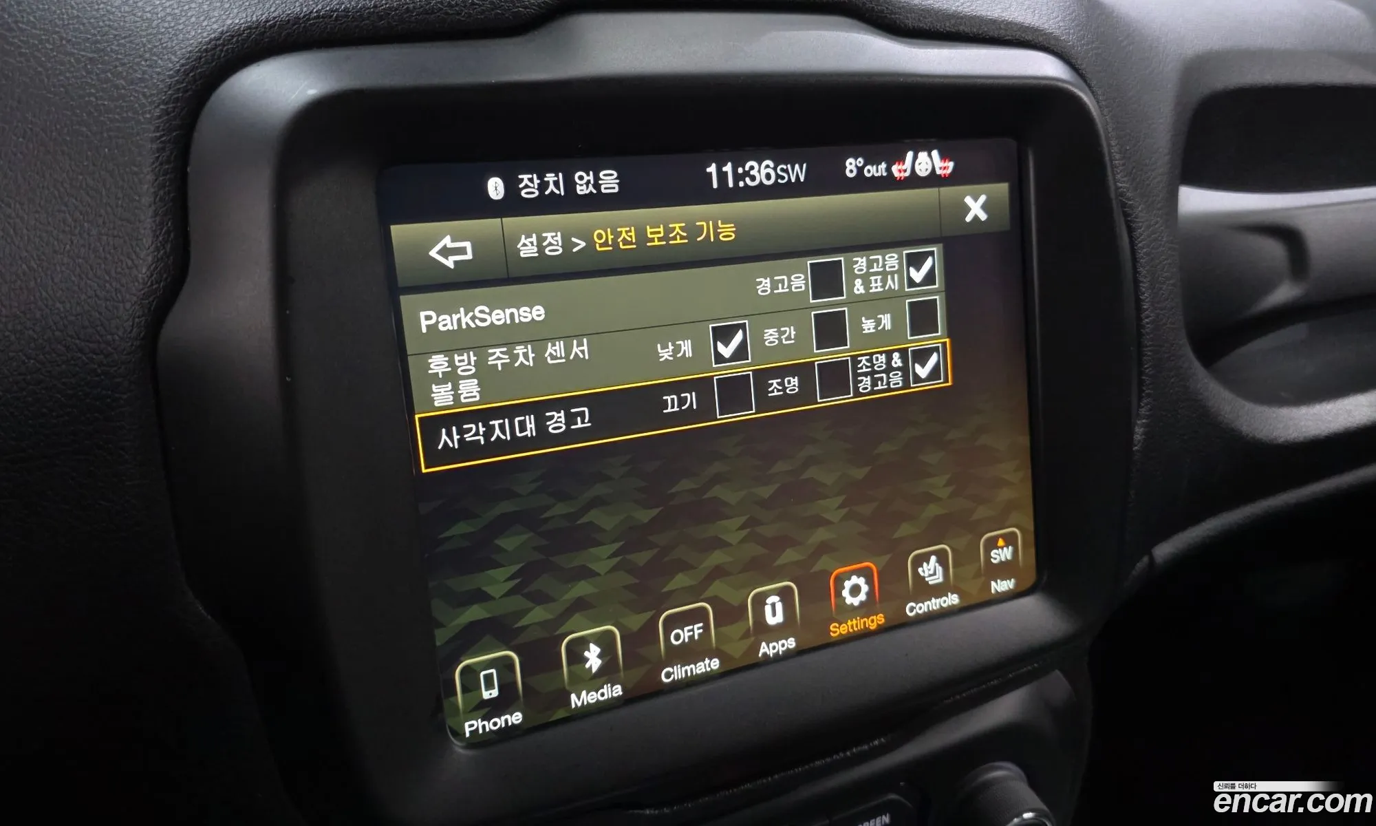 Jeep Renegade 2019 1C4BU0000KPL07493 — 11
