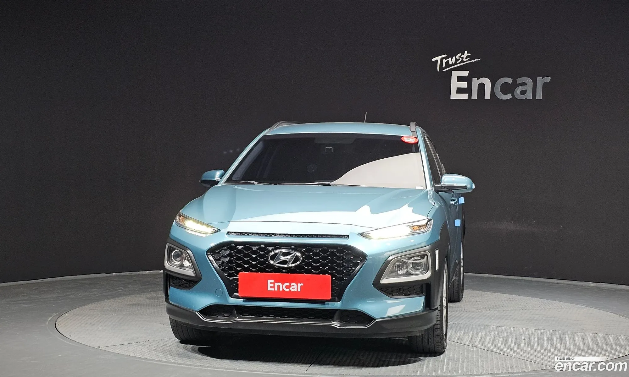 Hyundai Kona 2017 — 9
