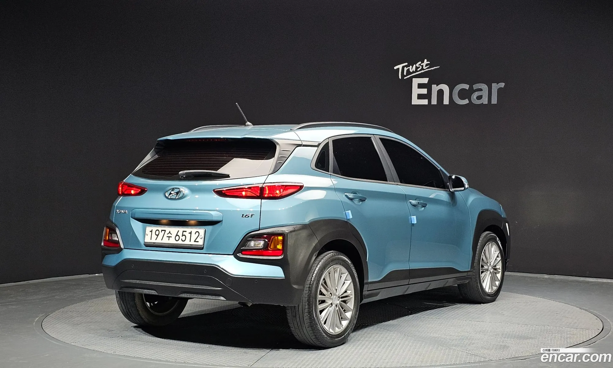 Hyundai Kona 2017 — 14