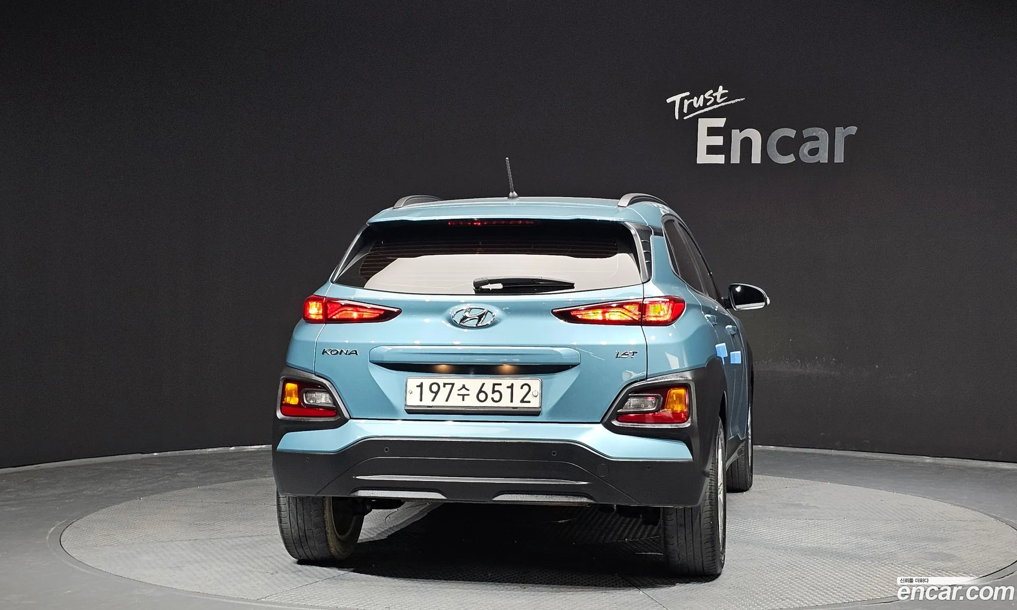 Hyundai Kona 2017 — 5