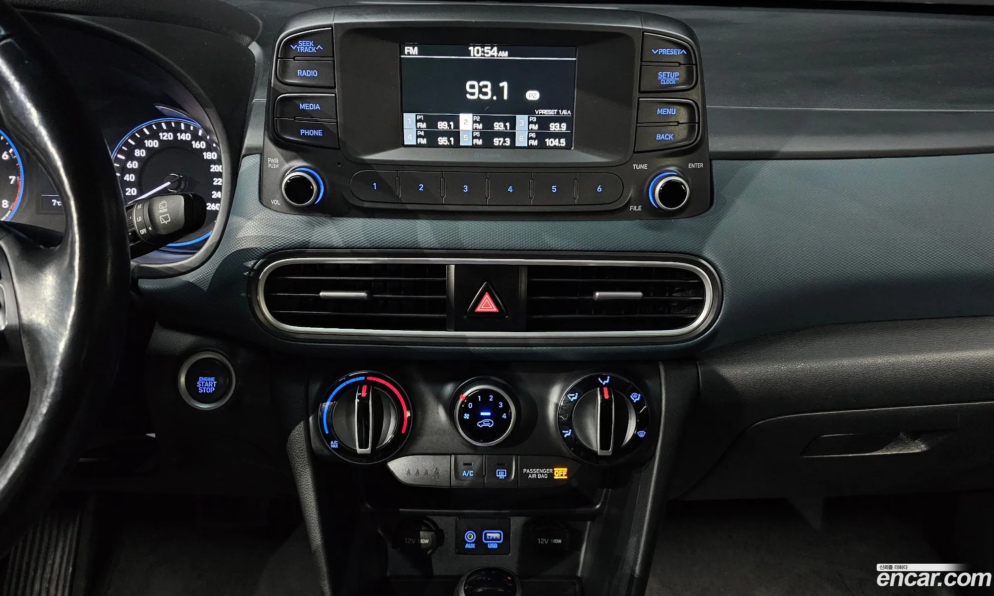 Hyundai Kona 2017 — 4