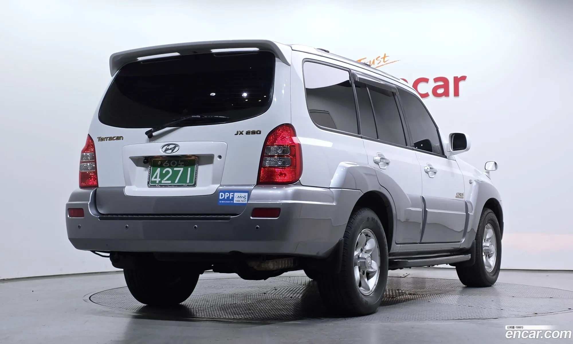 Hyundai Terracan