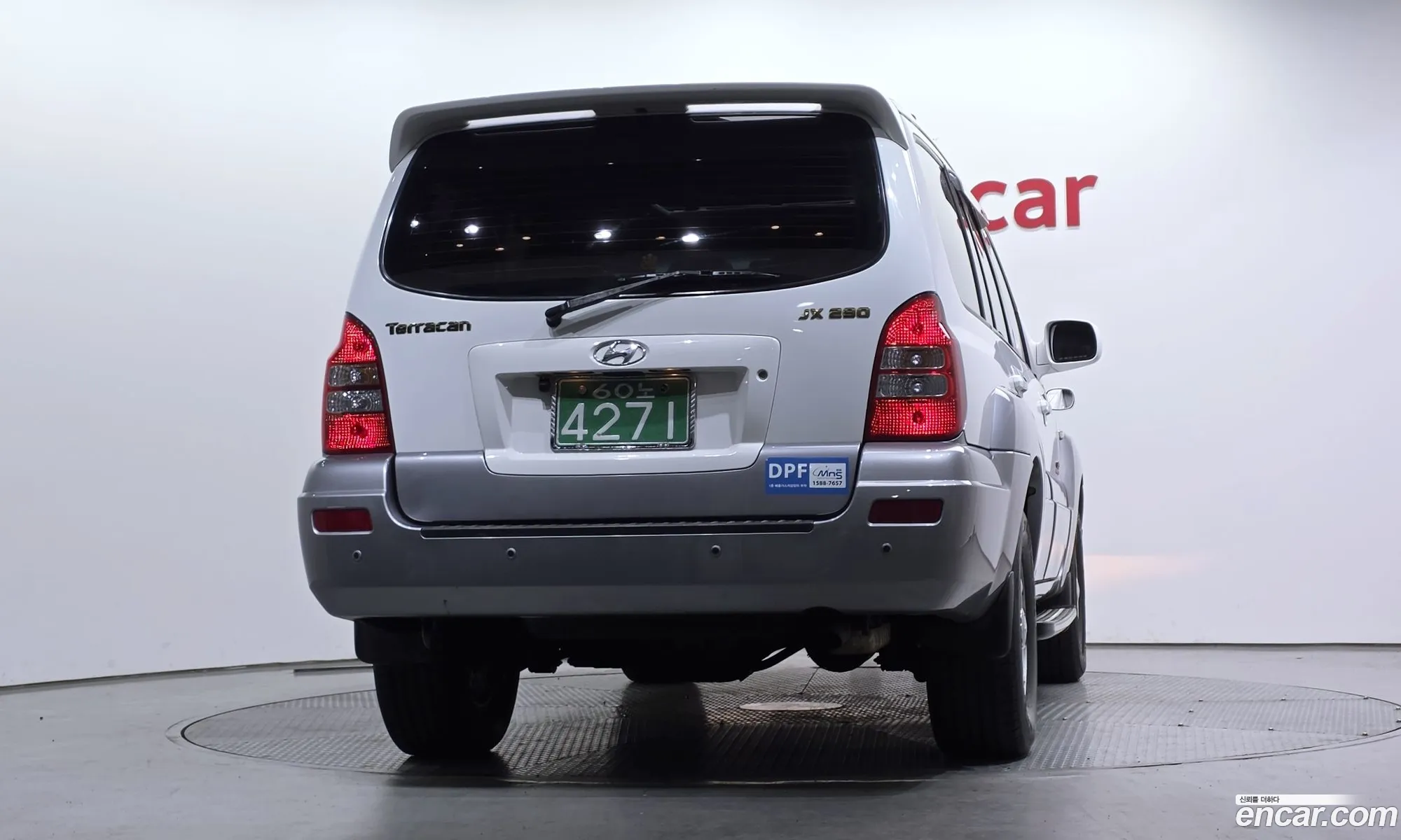 Hyundai Terracan