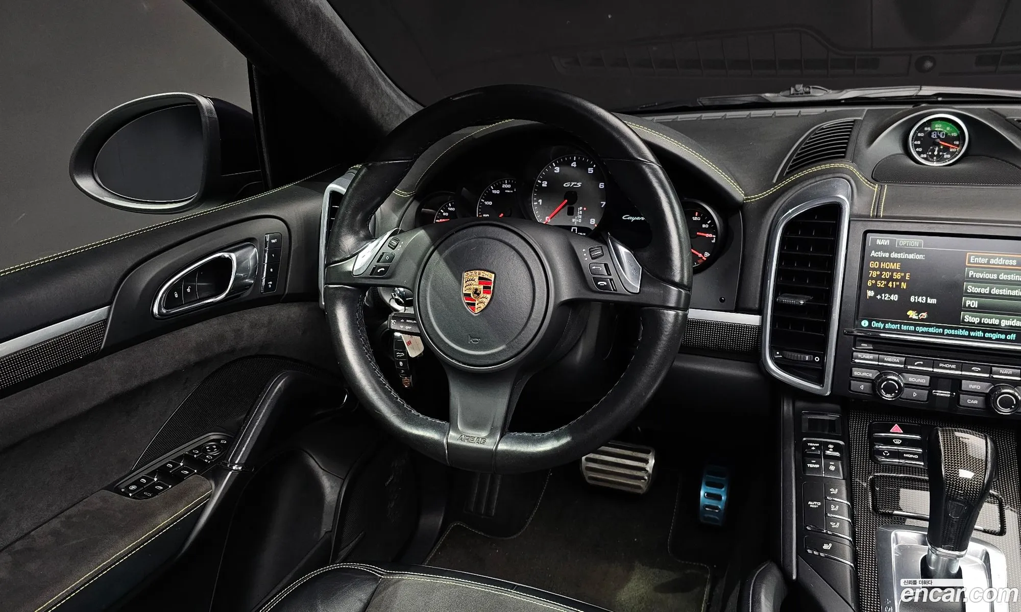 Porsche Cayenne 2012 WP1AD2927DLA70770 — 13