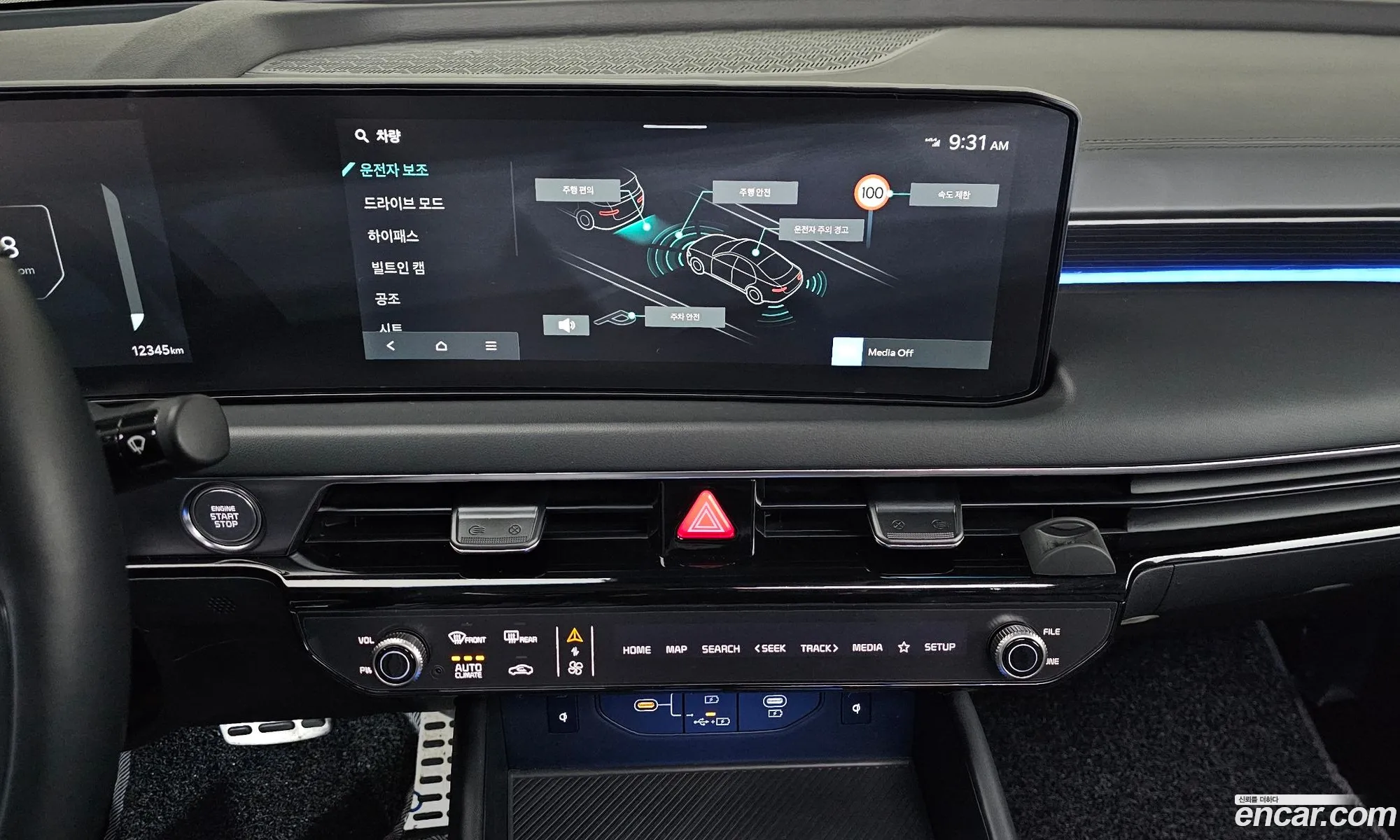Kia K8 2024 — 20