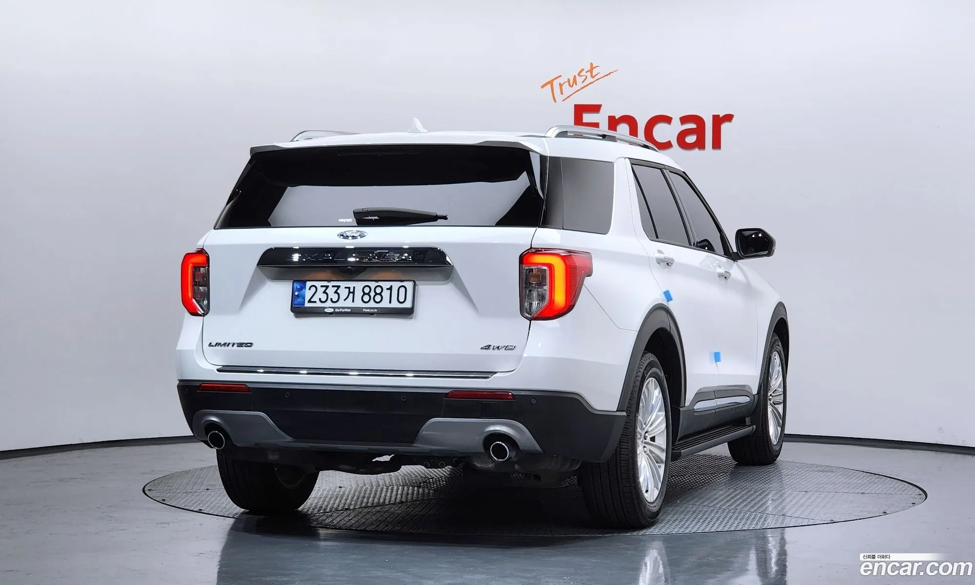 Ford Explorer 6th Gen 2023 1FMSK8FH4PGA39380 — 12