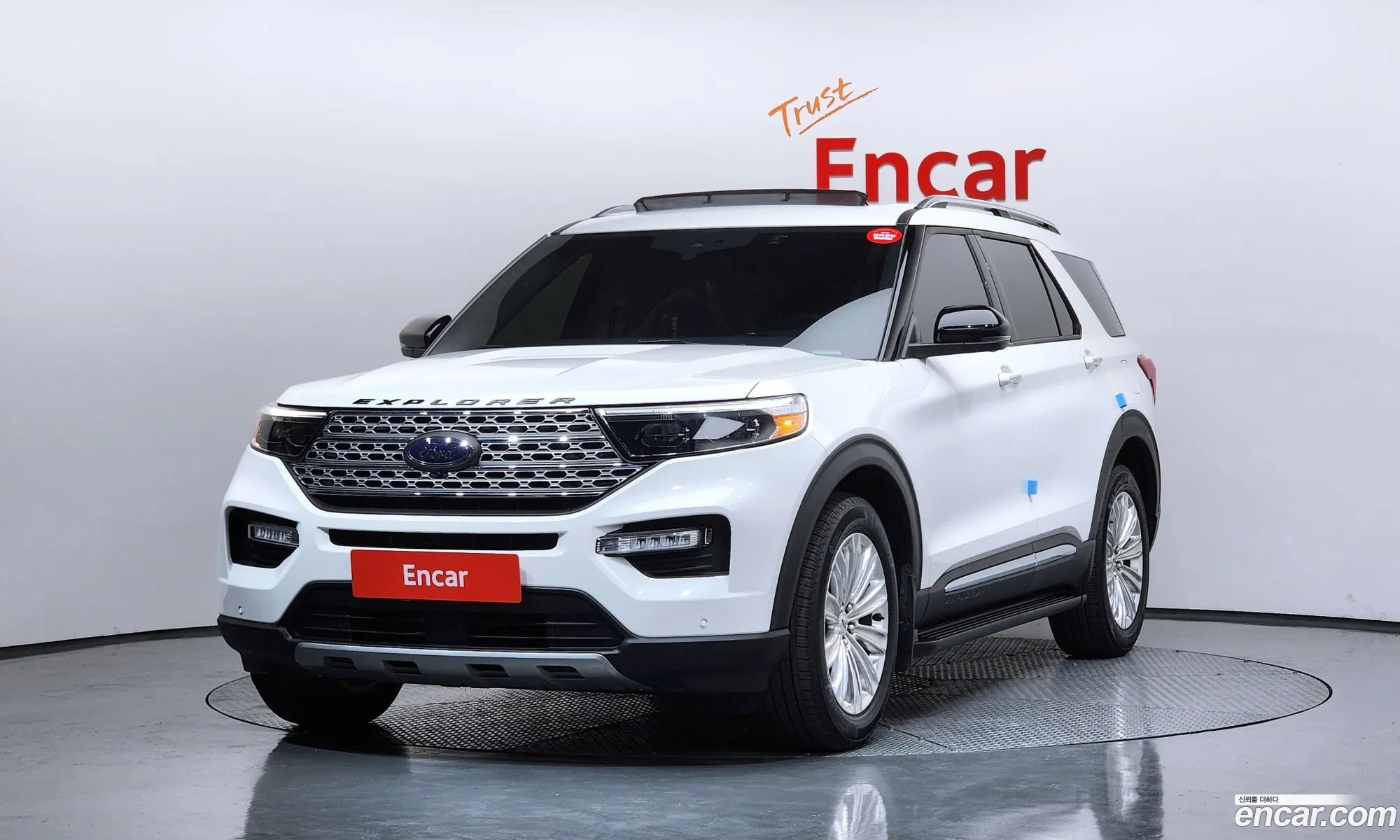 Ford Explorer 6th Gen 2023 1FMSK8FH4PGA39380 — 5