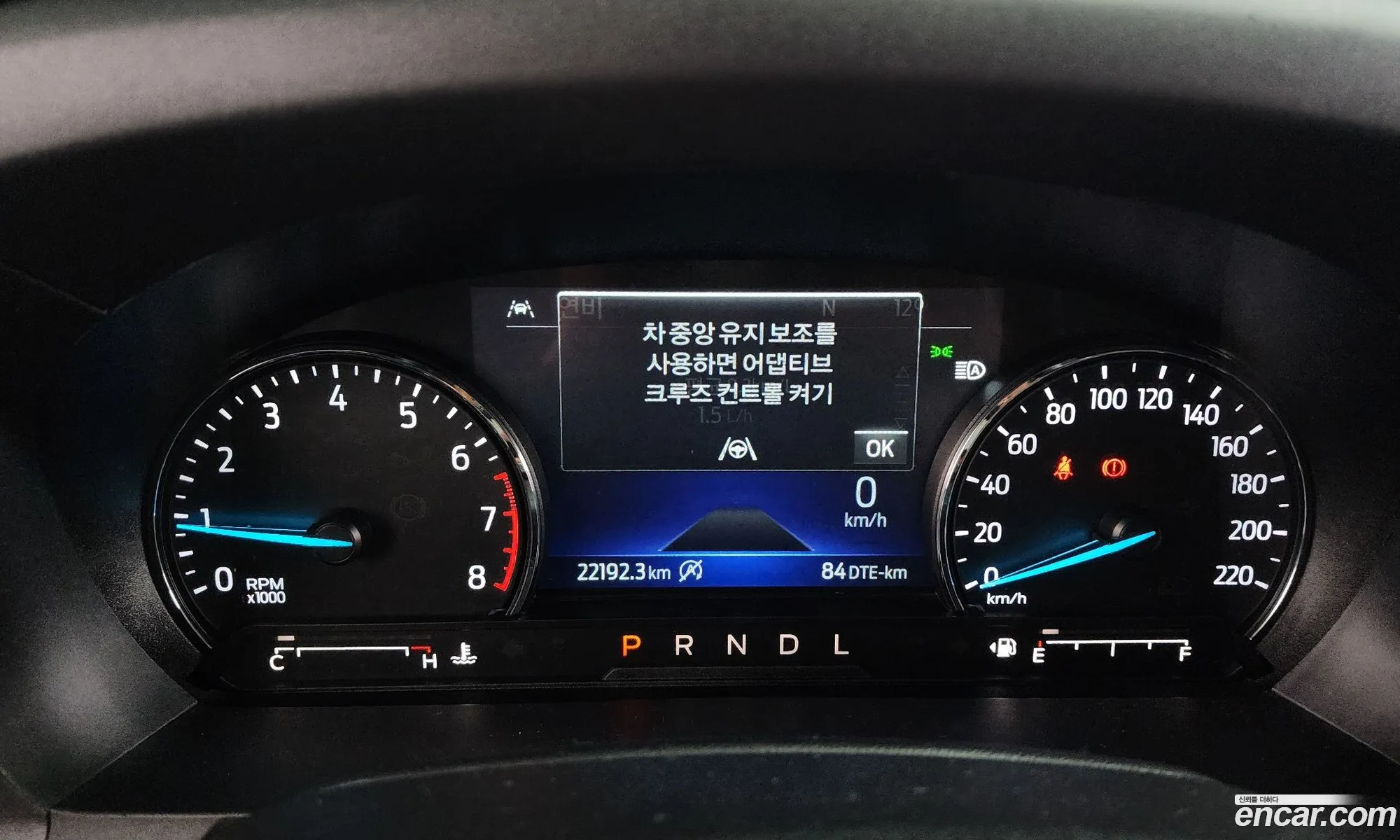 Ford Explorer 6th Gen 2023 1FMSK8FH4PGA39380 — 19