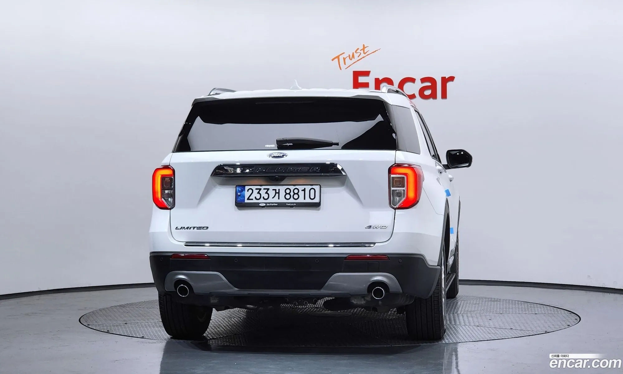 Ford Explorer 6th Gen 2023 1FMSK8FH4PGA39380 — 20